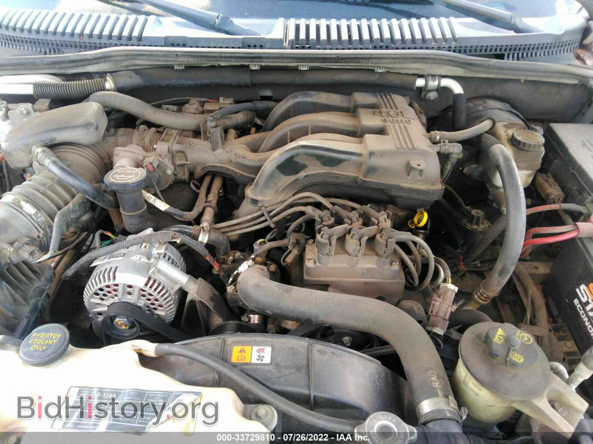 2007 FORD EXPLORER - VIN: 1FMEU63E57UA99532 - Фото 10