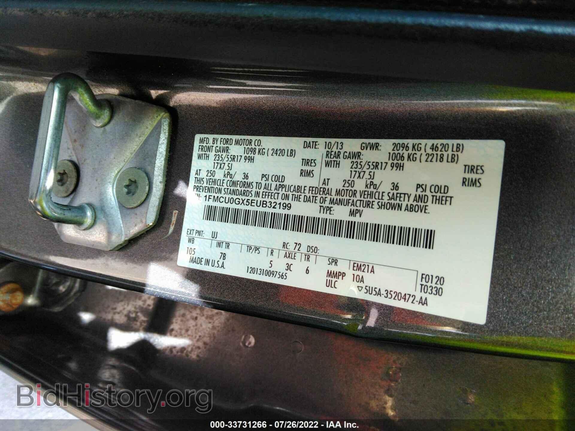 2014 FORD ESCAPE - VIN: 1FMCU0GX5EUB32199 - Фото 9