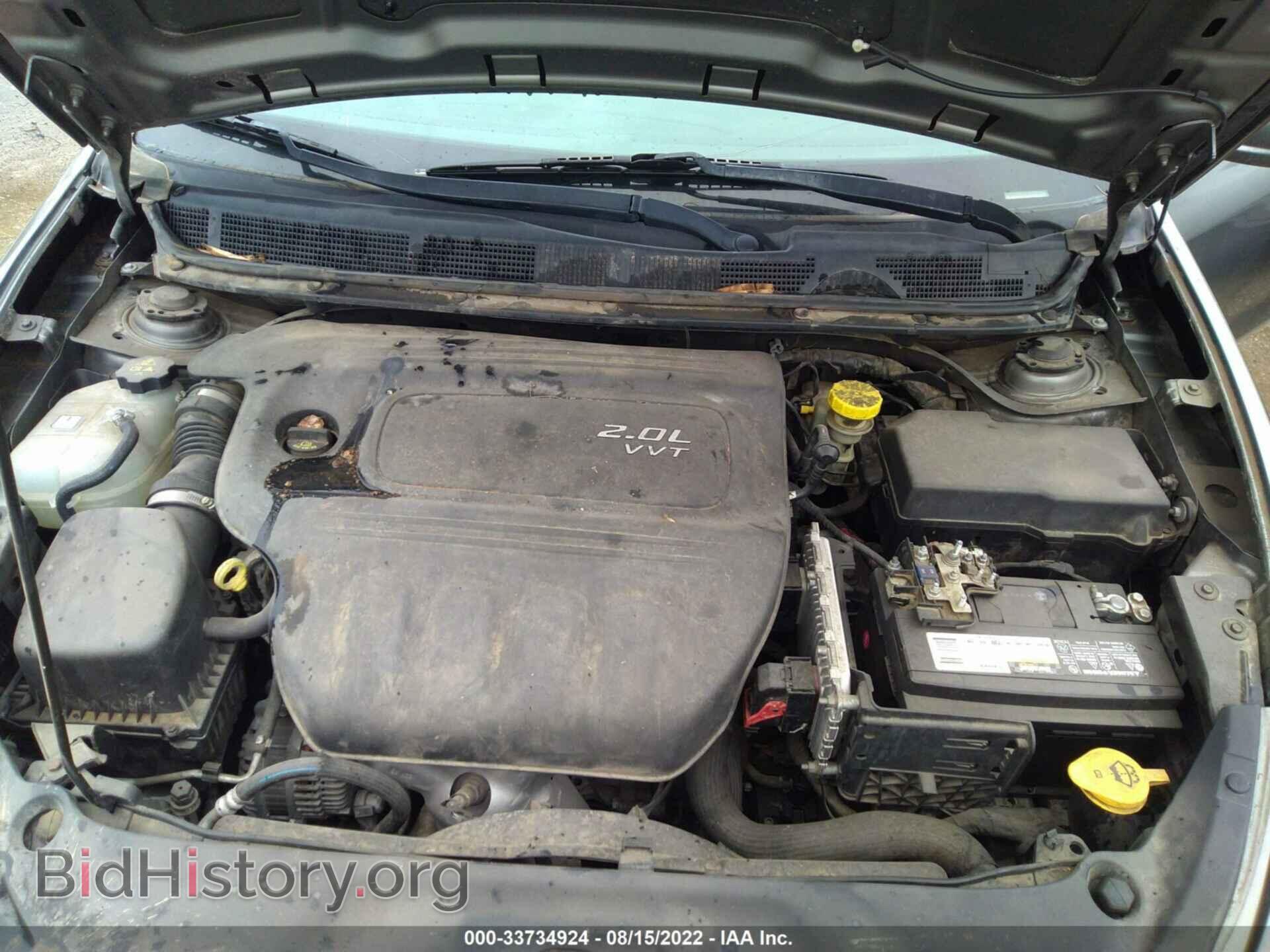 2013 DODGE DART - VIN: 1C3CDFAA8DD335490 - Фото 10