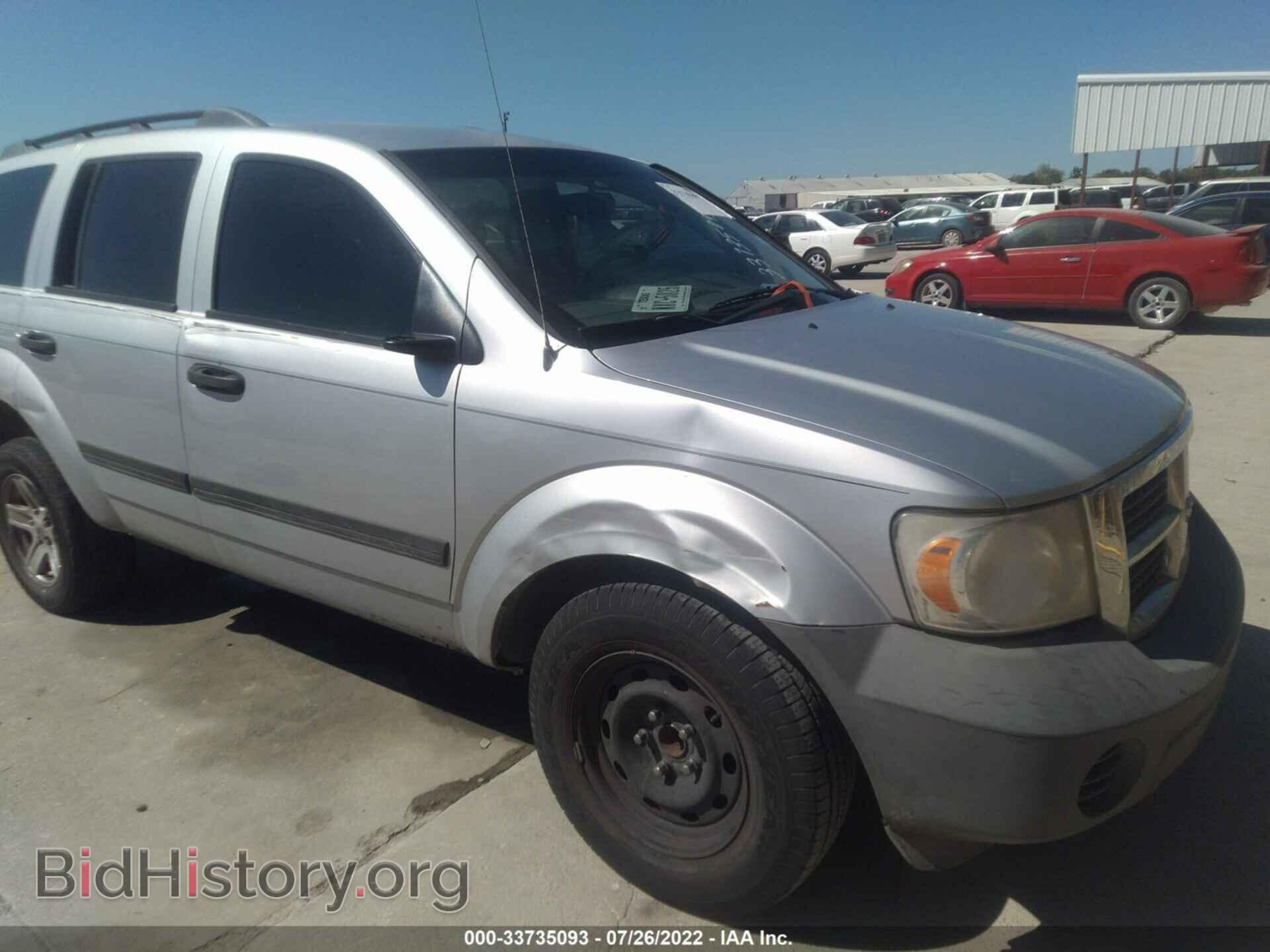 Фотография 1D8HD38K57F533176 - DODGE DURANGO 2007