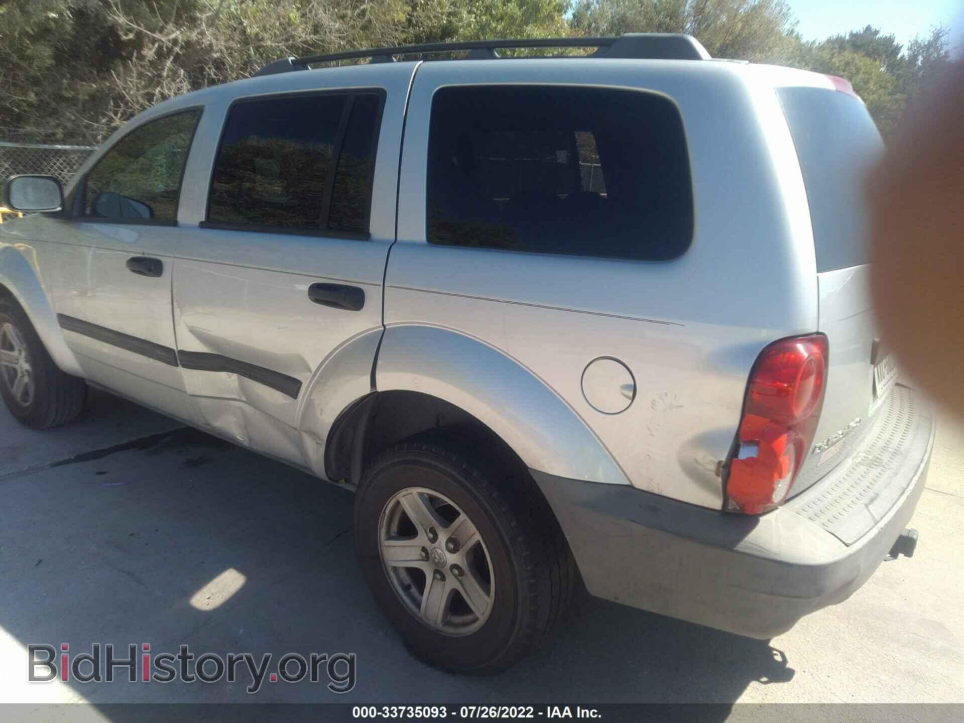 2007 DODGE DURANGO - VIN: 1D8HD38K57F533176 - Фото 3