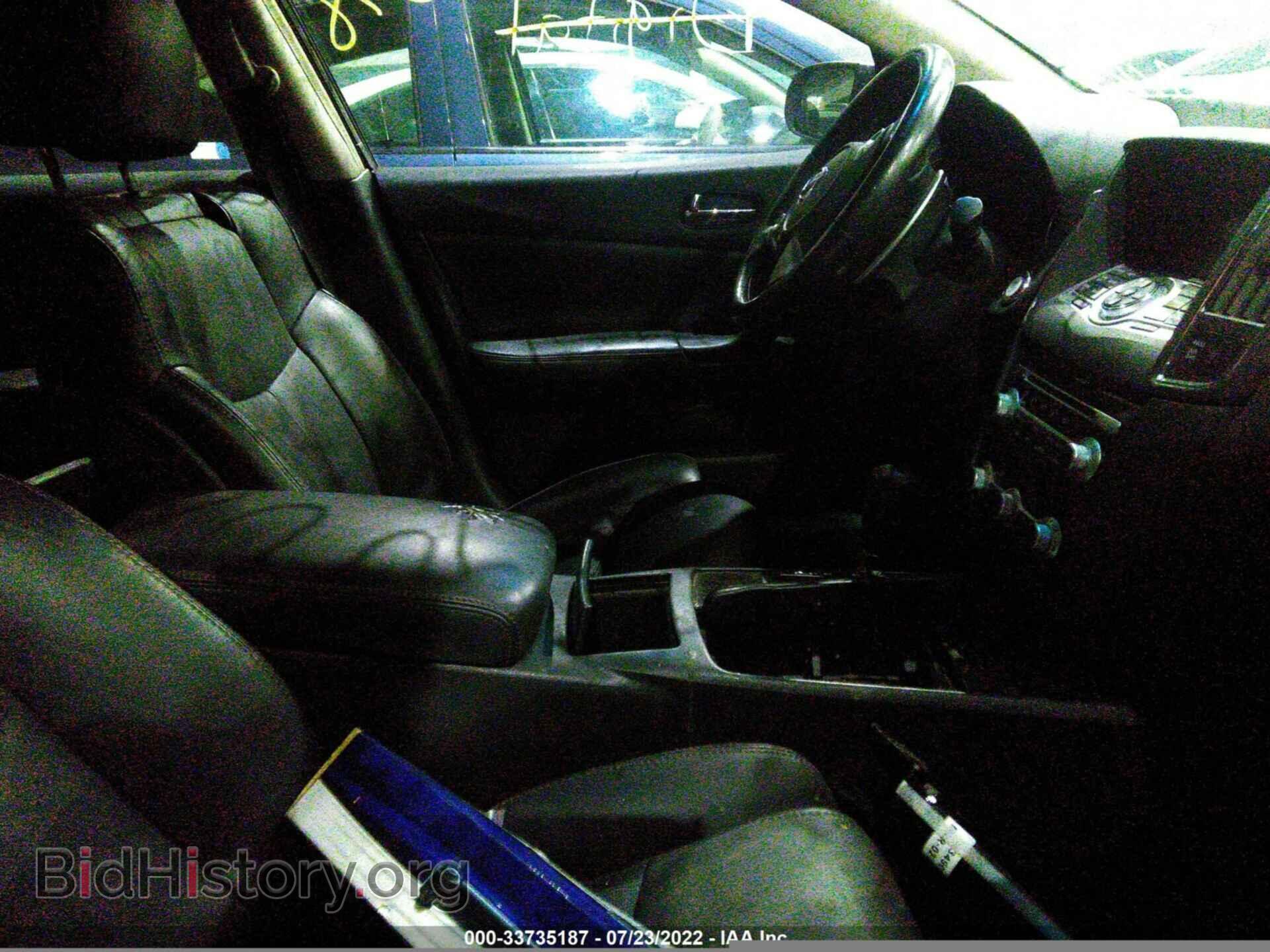 2012 NISSAN MAXIMA - VIN: 004AA5AP6CC823213 - Фото 5
