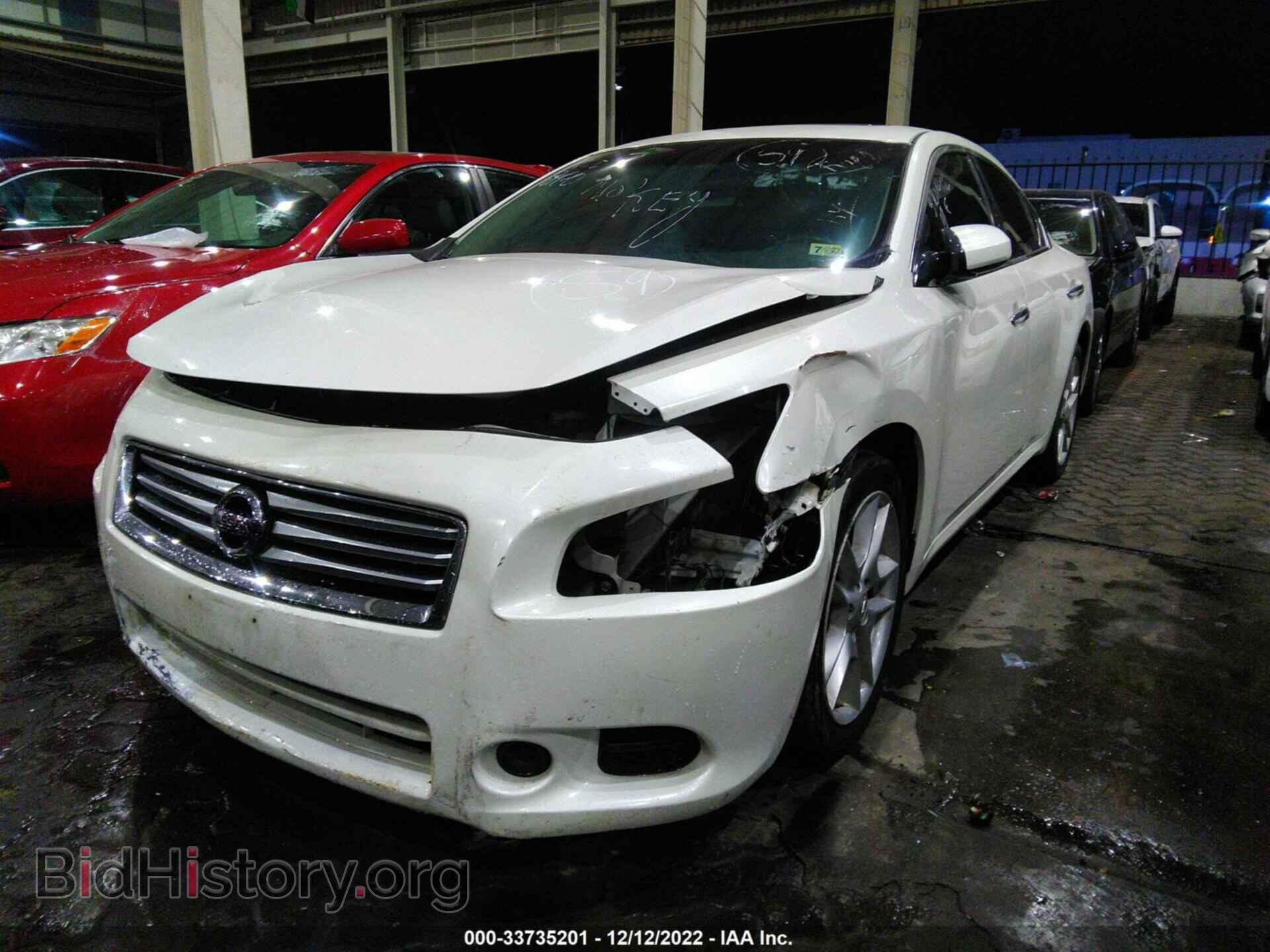 2014 NISSAN MAXIMA - VIN: 004AA5AP1EC470883 - Фото 2
