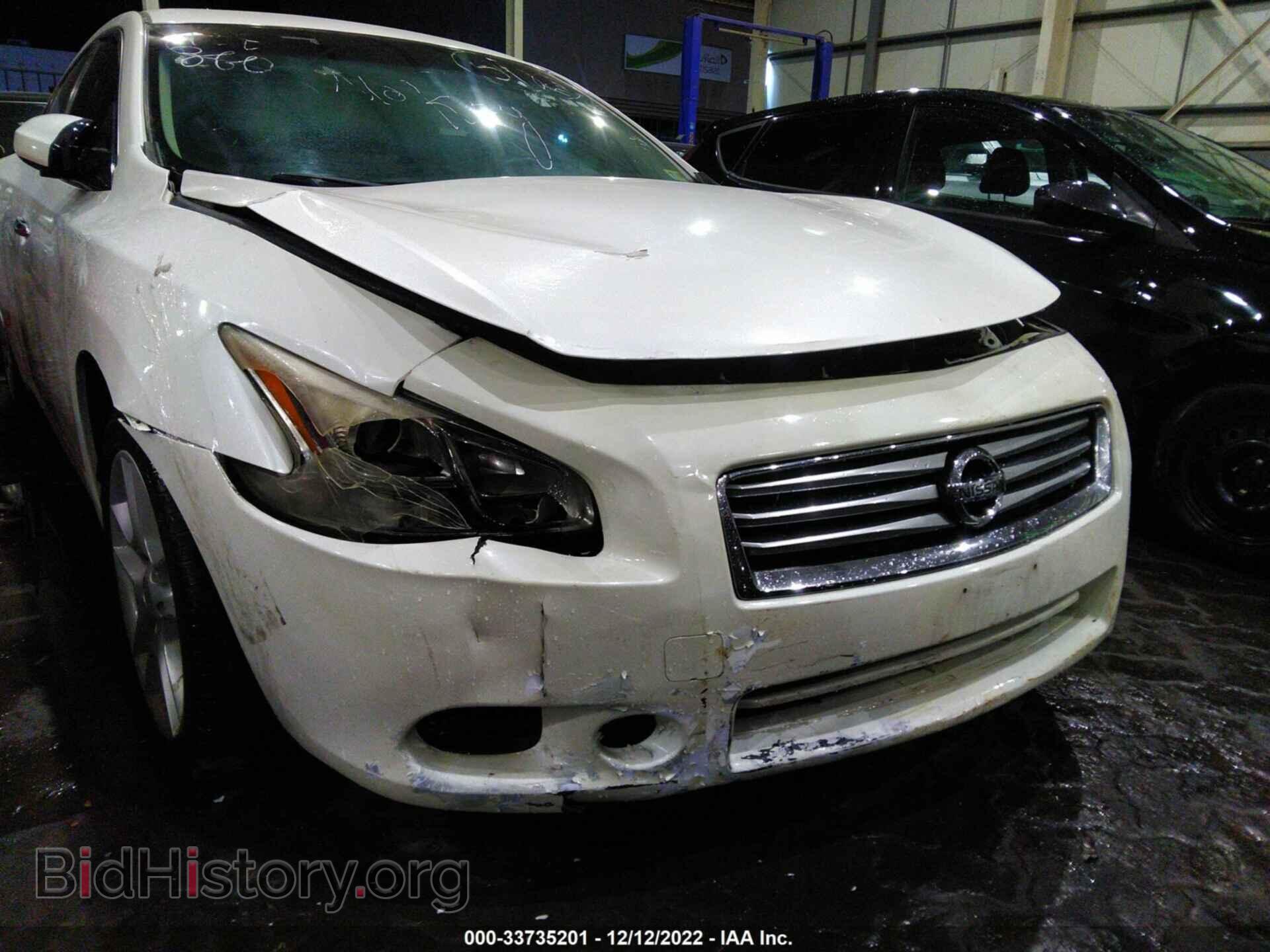 2014 NISSAN MAXIMA - VIN: 004AA5AP1EC470883 - Фото 6