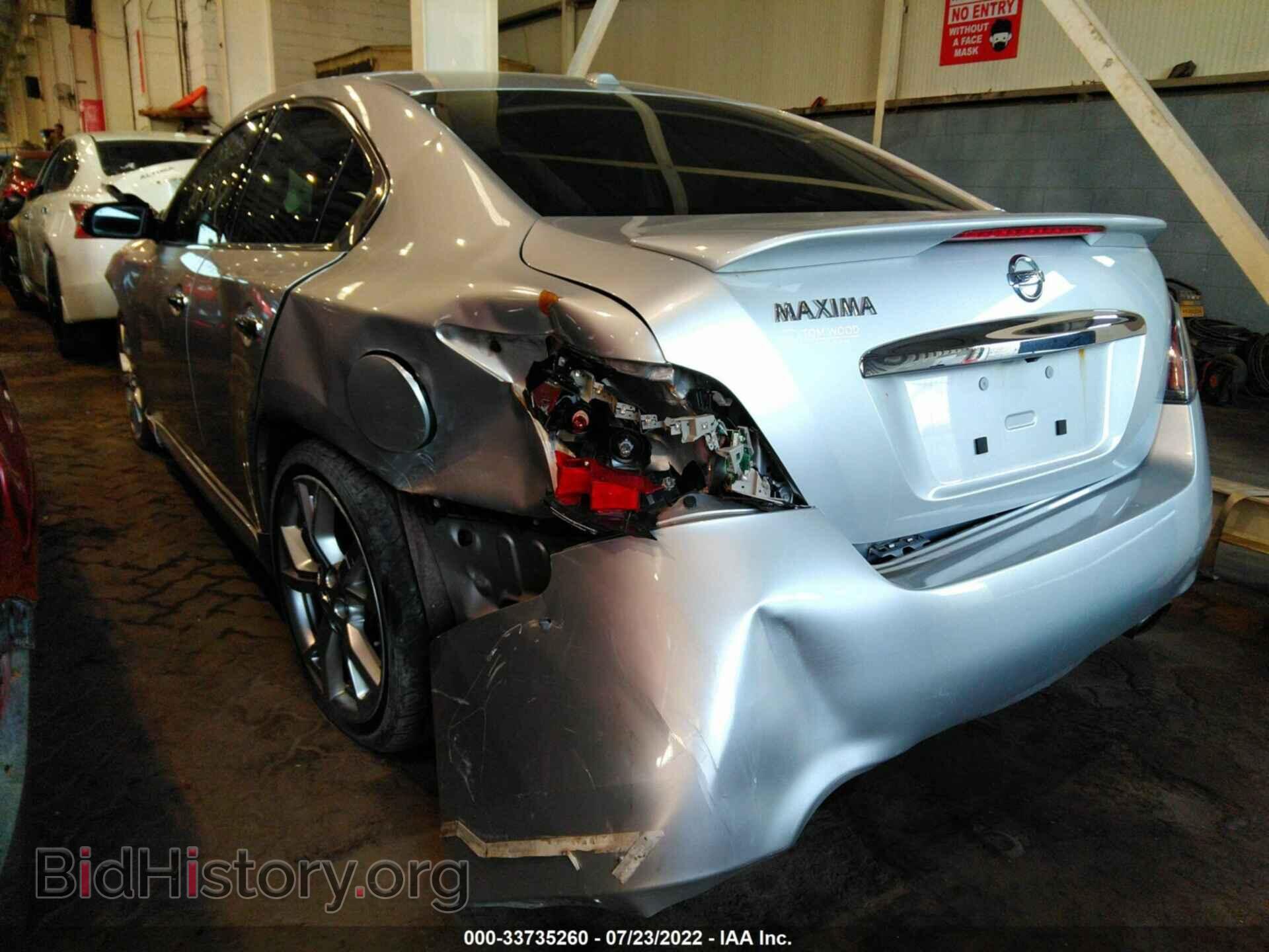 2012 NISSAN MAXIMA - VIN: 004AA5AP7CC846032 - Фото 3