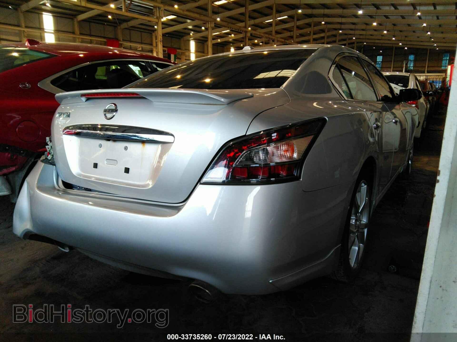 2012 NISSAN MAXIMA - VIN: 004AA5AP7CC846032 - Фото 4