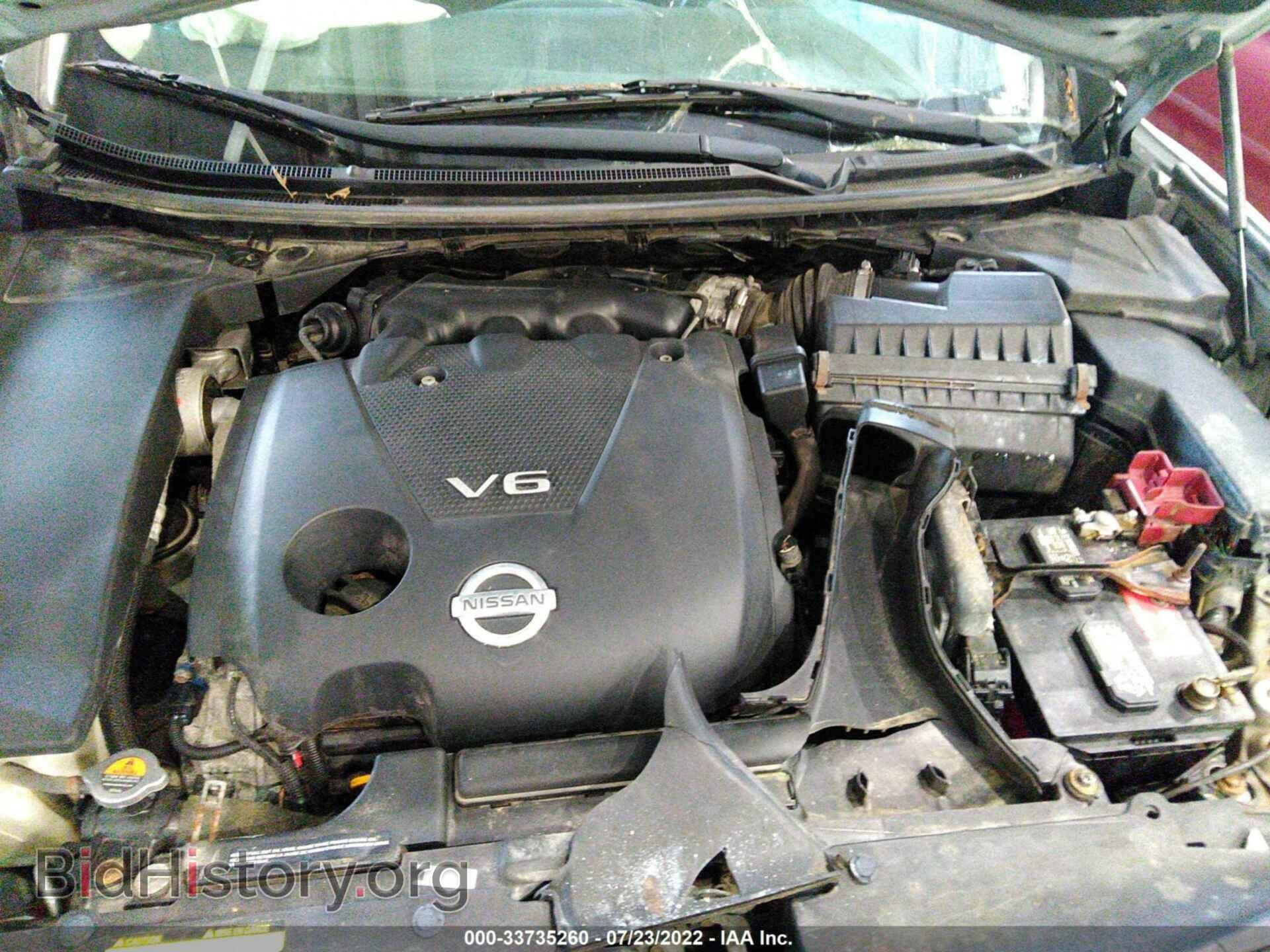 2012 NISSAN MAXIMA - VIN: 004AA5AP7CC846032 - Фото 10