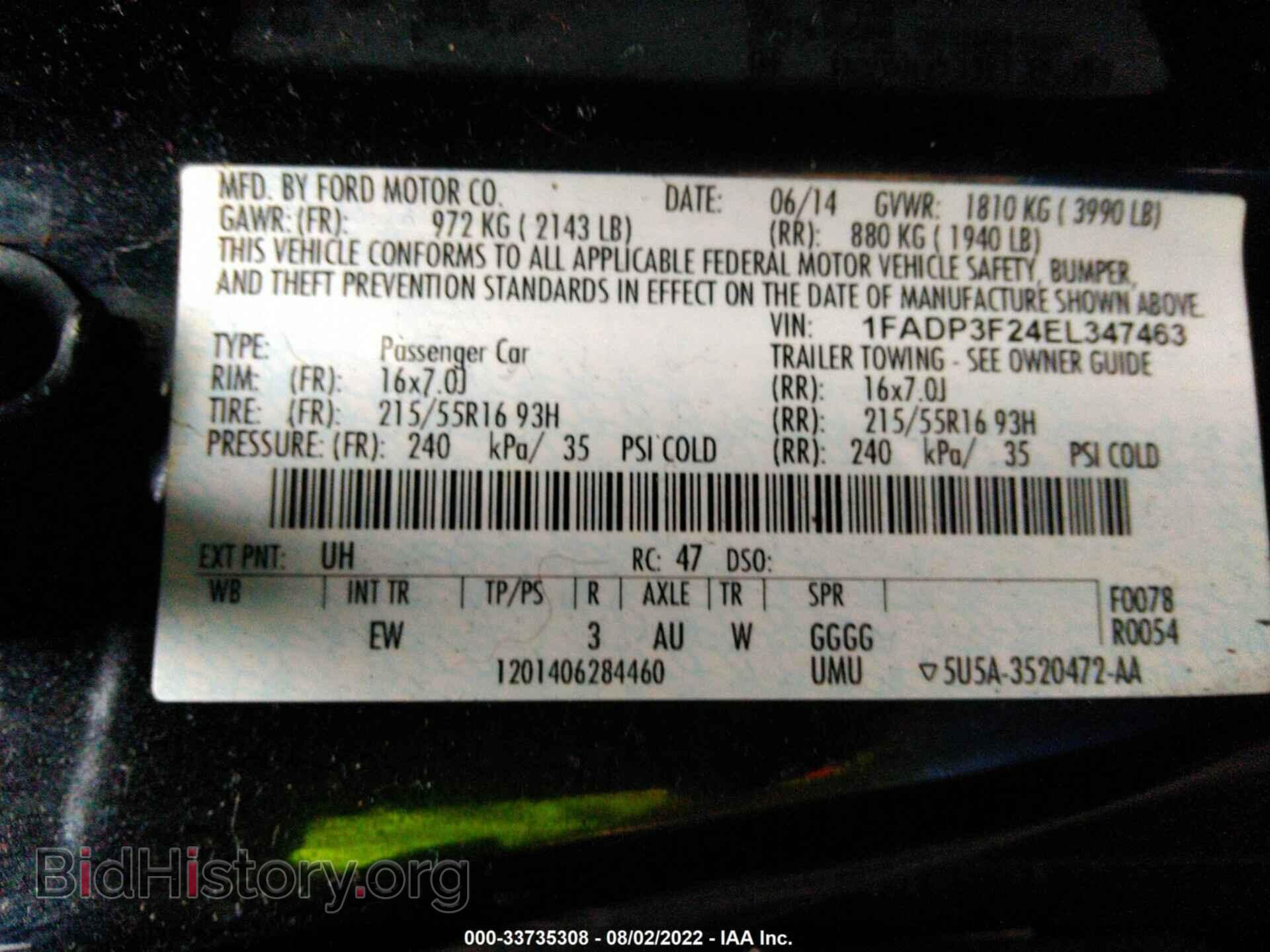 2014 FORD FOCUS - VIN: 1FADP3F24EL347463 - Photo 9