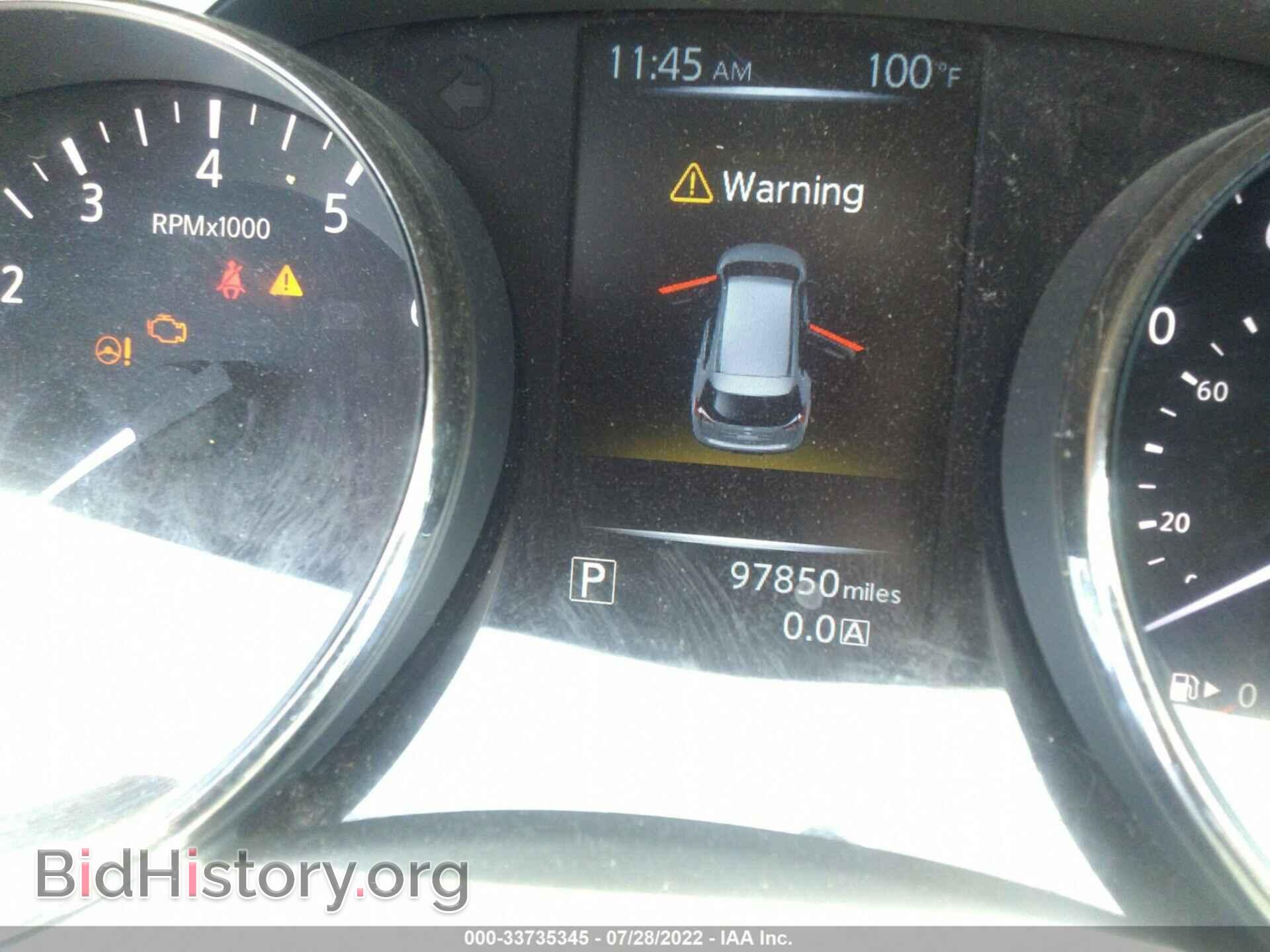 2015 NISSAN ROGUE - VIN: KNMAT2MT5FP575271 - Фото 7