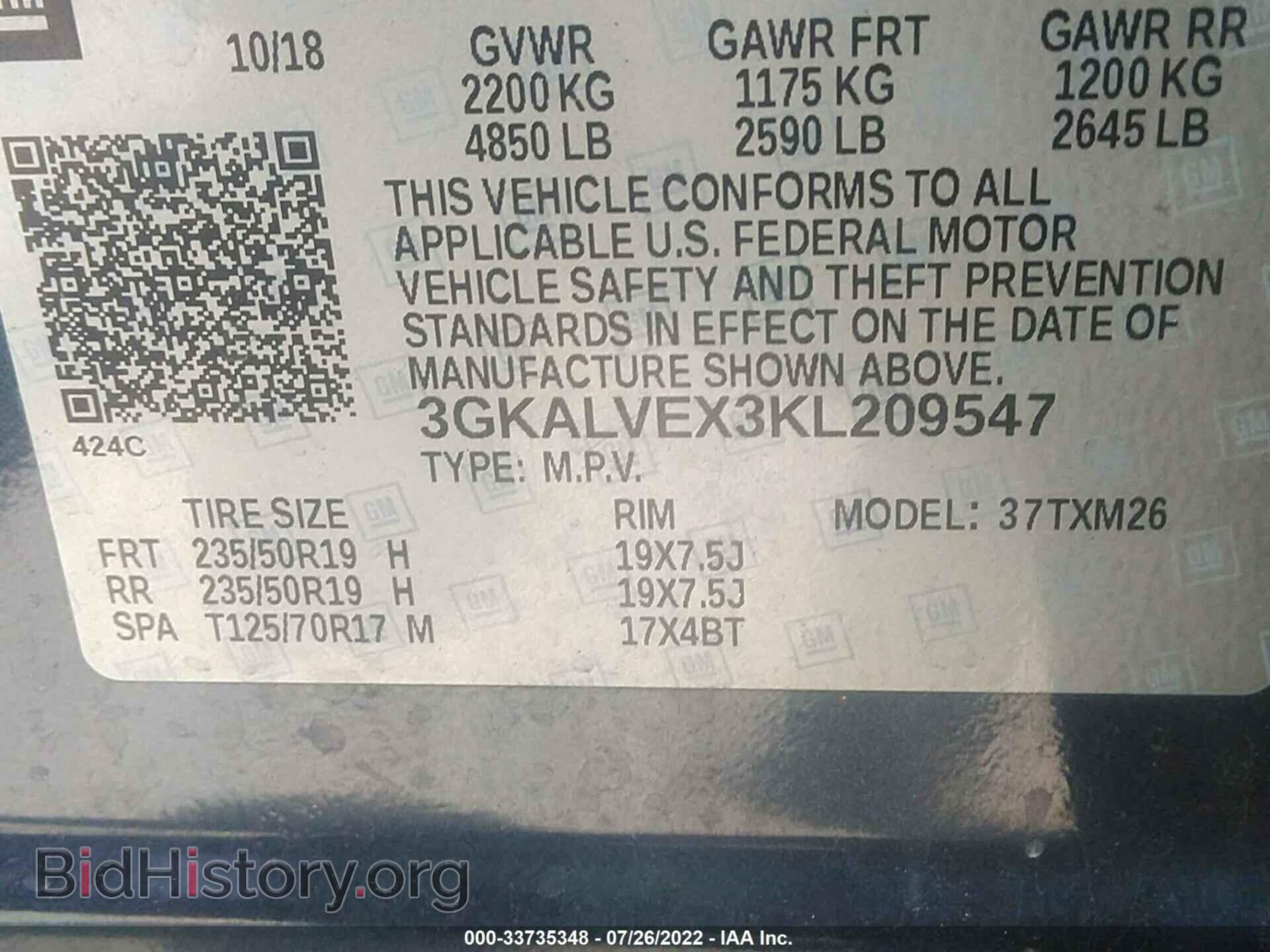 2019 GMC TERRAIN - VIN: 3GKALVEX3KL209547 - Photo 9