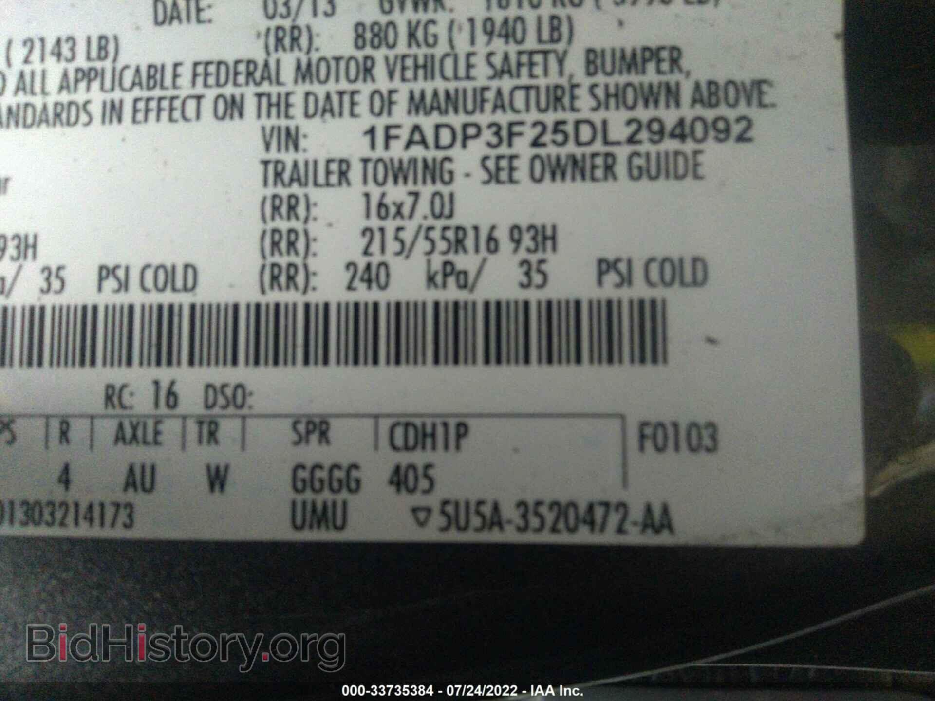 2013 FORD FOCUS - VIN: 1FADP3F25DL294092 - Фото 9