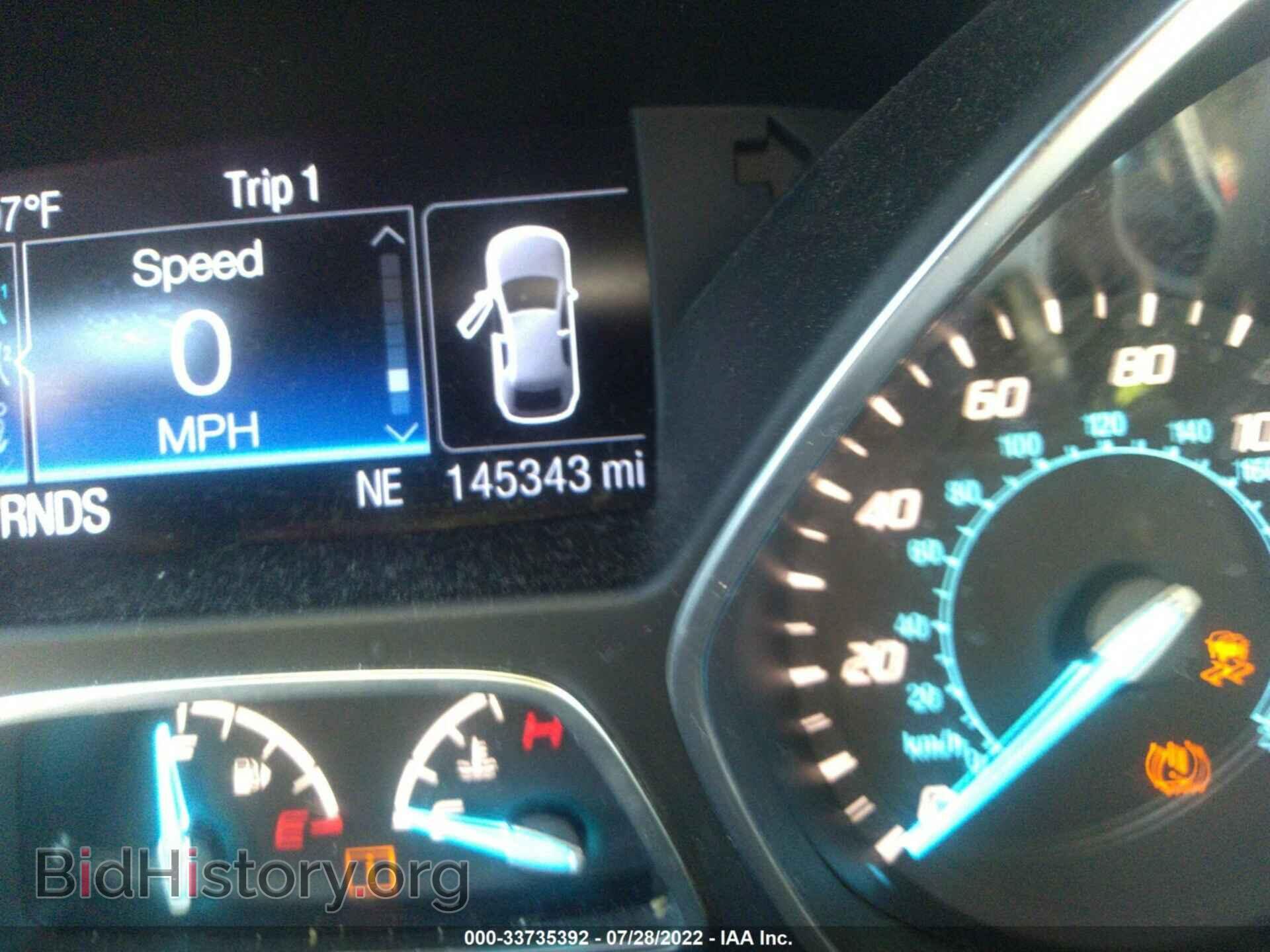 2014 FORD ESCAPE - VIN: 1FMCU9JX3EUD98379 - Фото 7