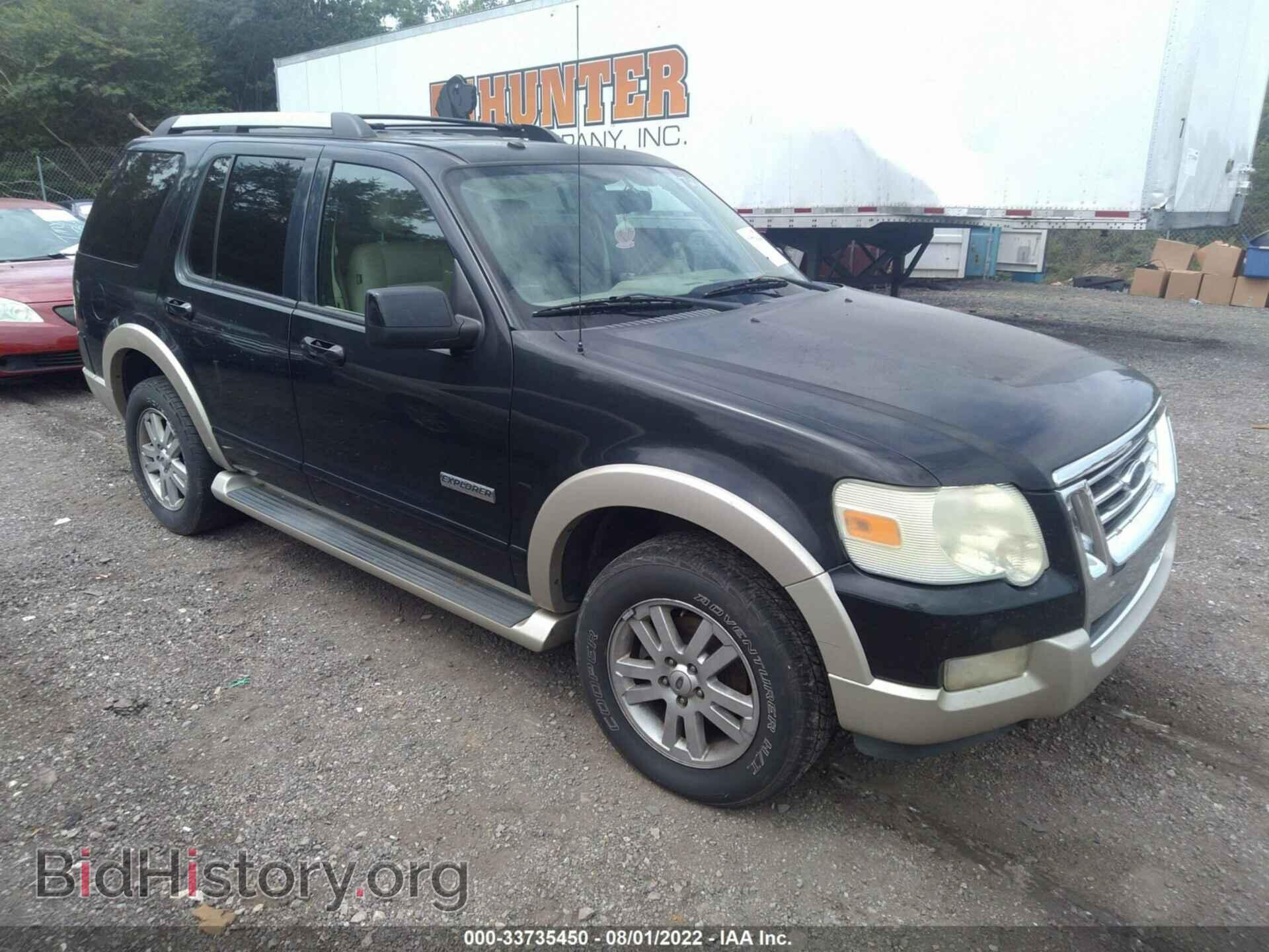 Фотография 1FMEU74E66UB60096 - FORD EXPLORER 2006