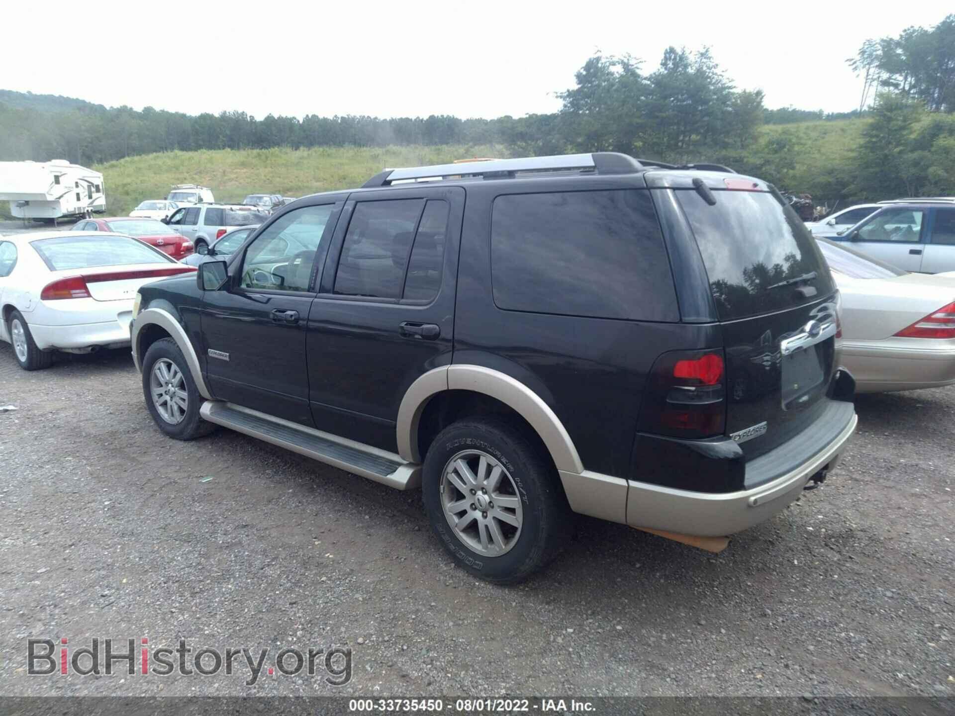 2006 FORD EXPLORER - VIN: 1FMEU74E66UB60096 - Фото 3