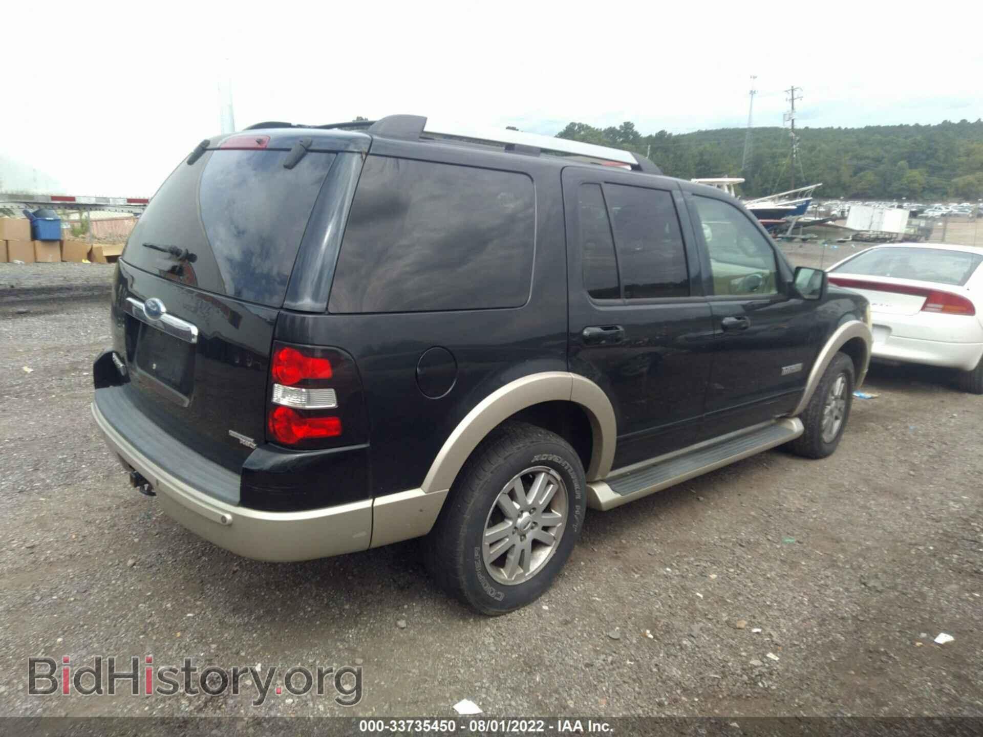 2006 FORD EXPLORER - VIN: 1FMEU74E66UB60096 - Фото 4