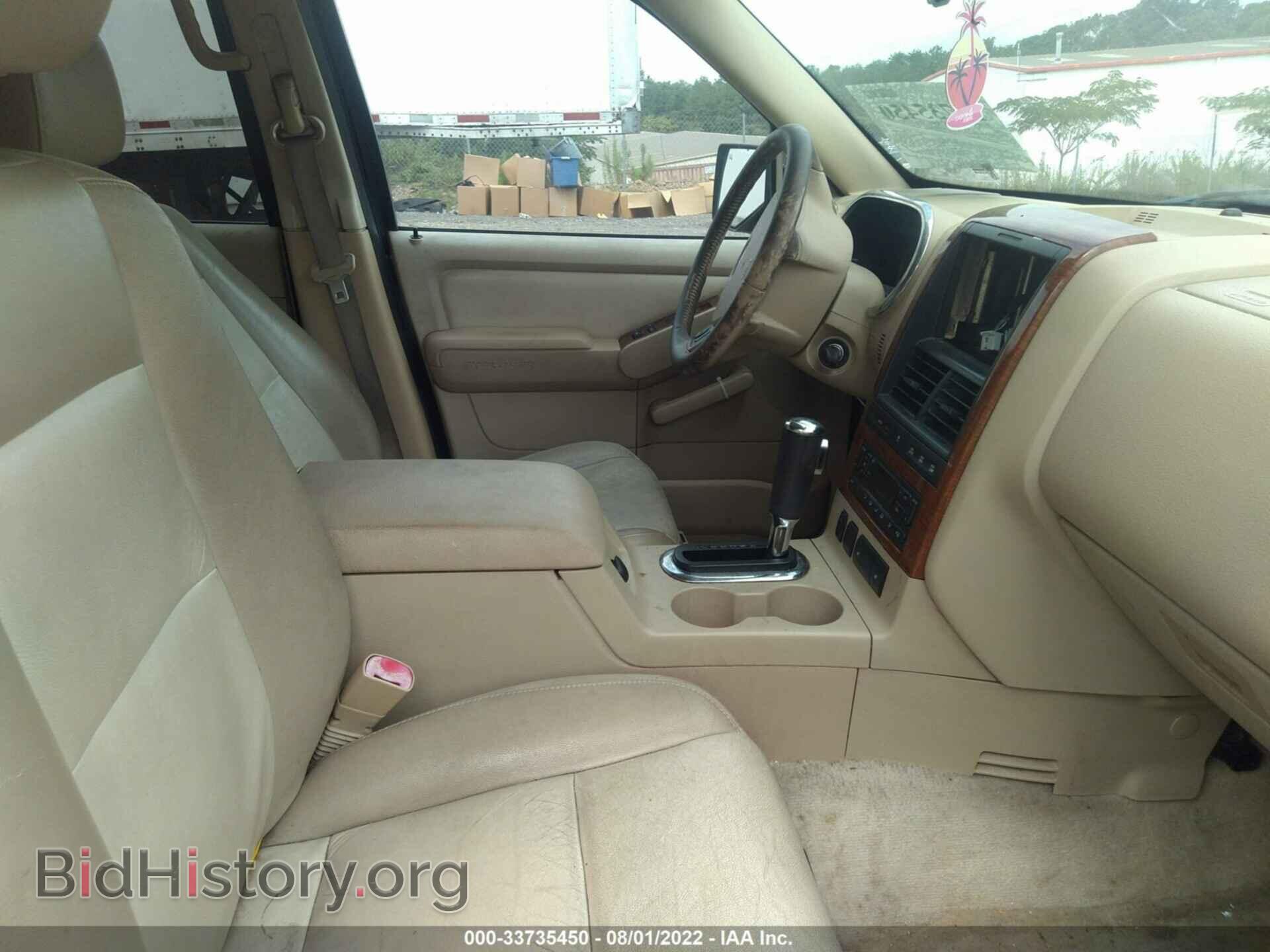 2006 FORD EXPLORER - VIN: 1FMEU74E66UB60096 - Фото 5