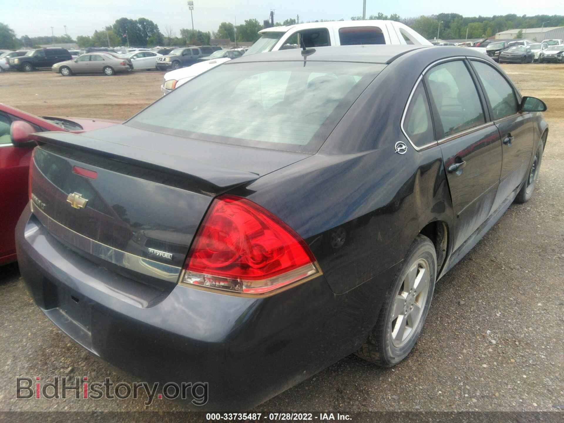 2009 CHEVROLET IMPALA - VIN: 2G1WT57K691102967 - Фото 4