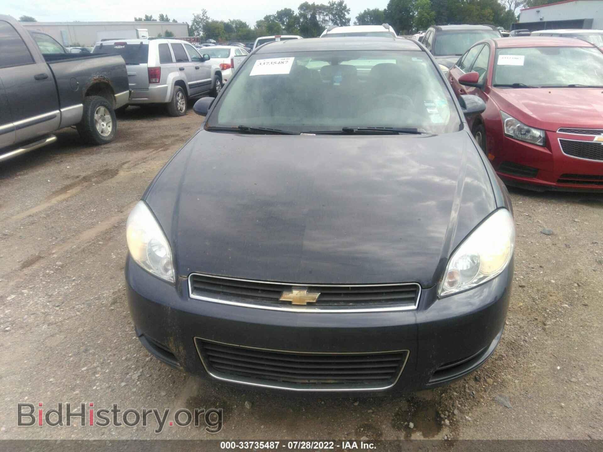 2009 CHEVROLET IMPALA - VIN: 2G1WT57K691102967 - Фото 6