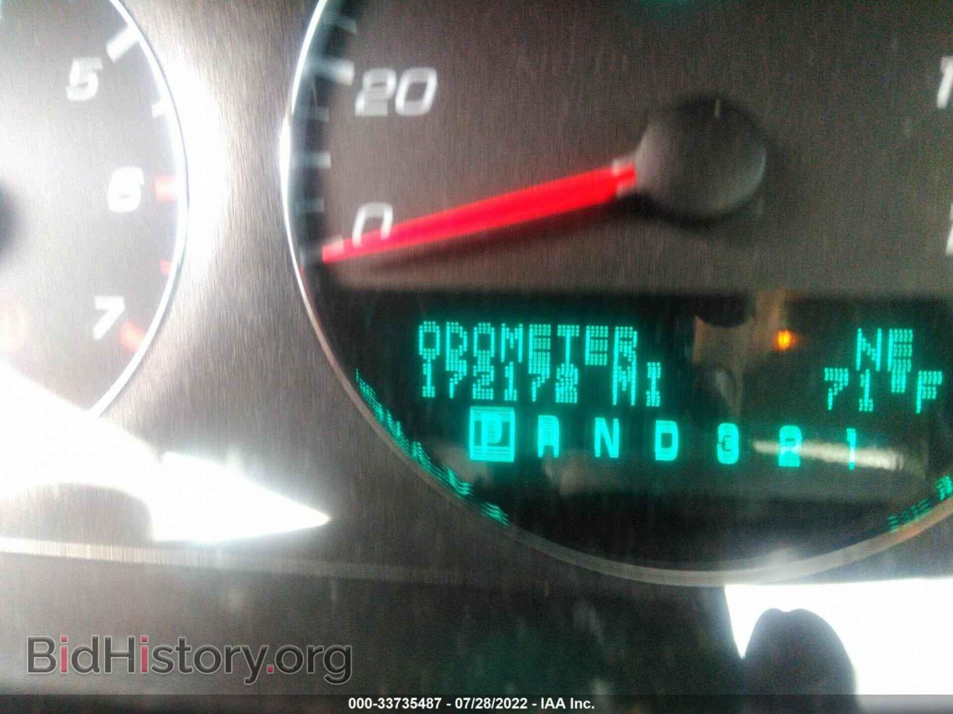 2009 CHEVROLET IMPALA - VIN: 2G1WT57K691102967 - Фото 7