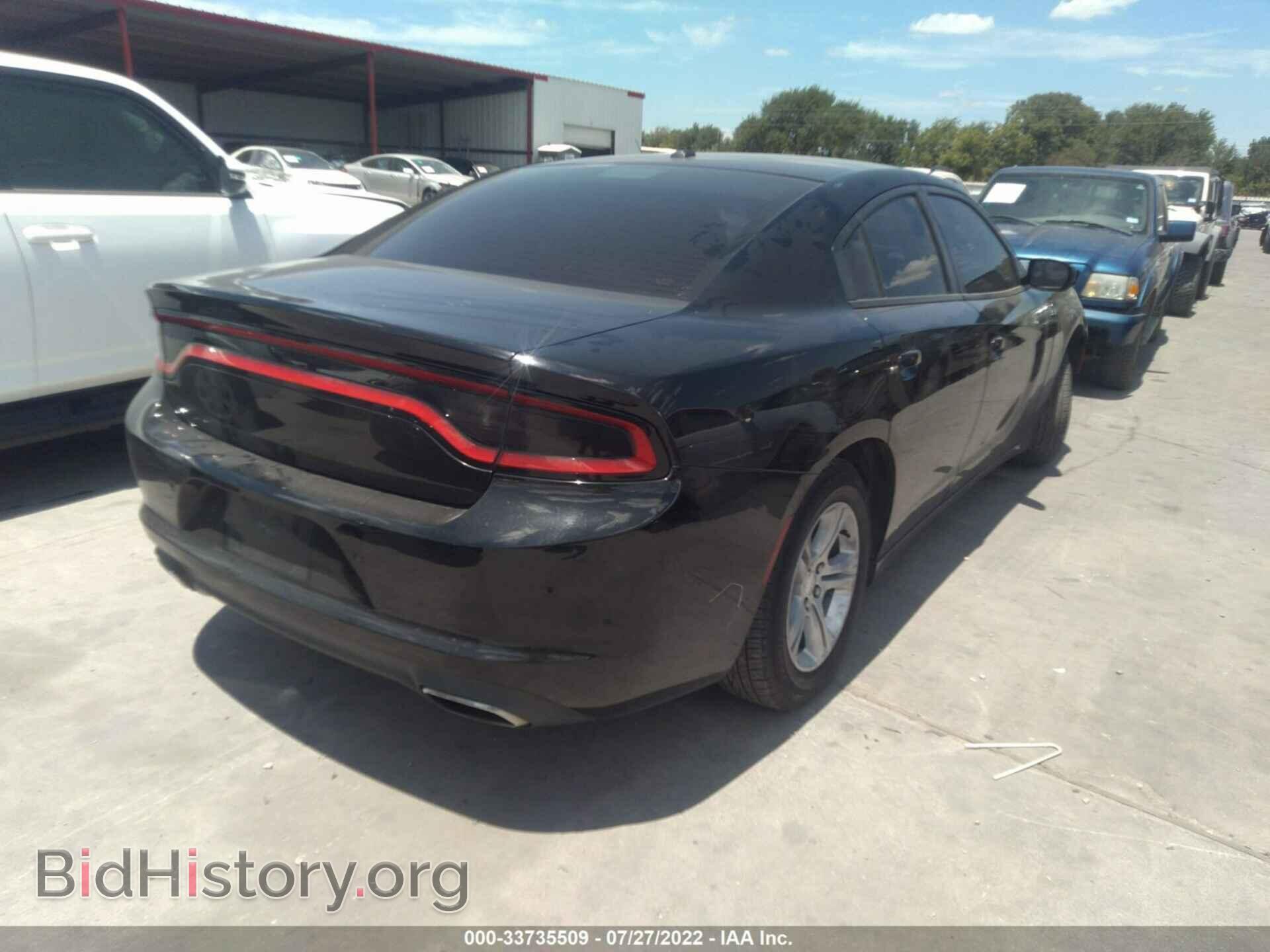 2015 DODGE CHARGER - VIN: 2C3CDXBG1FH847686 - Фото 4