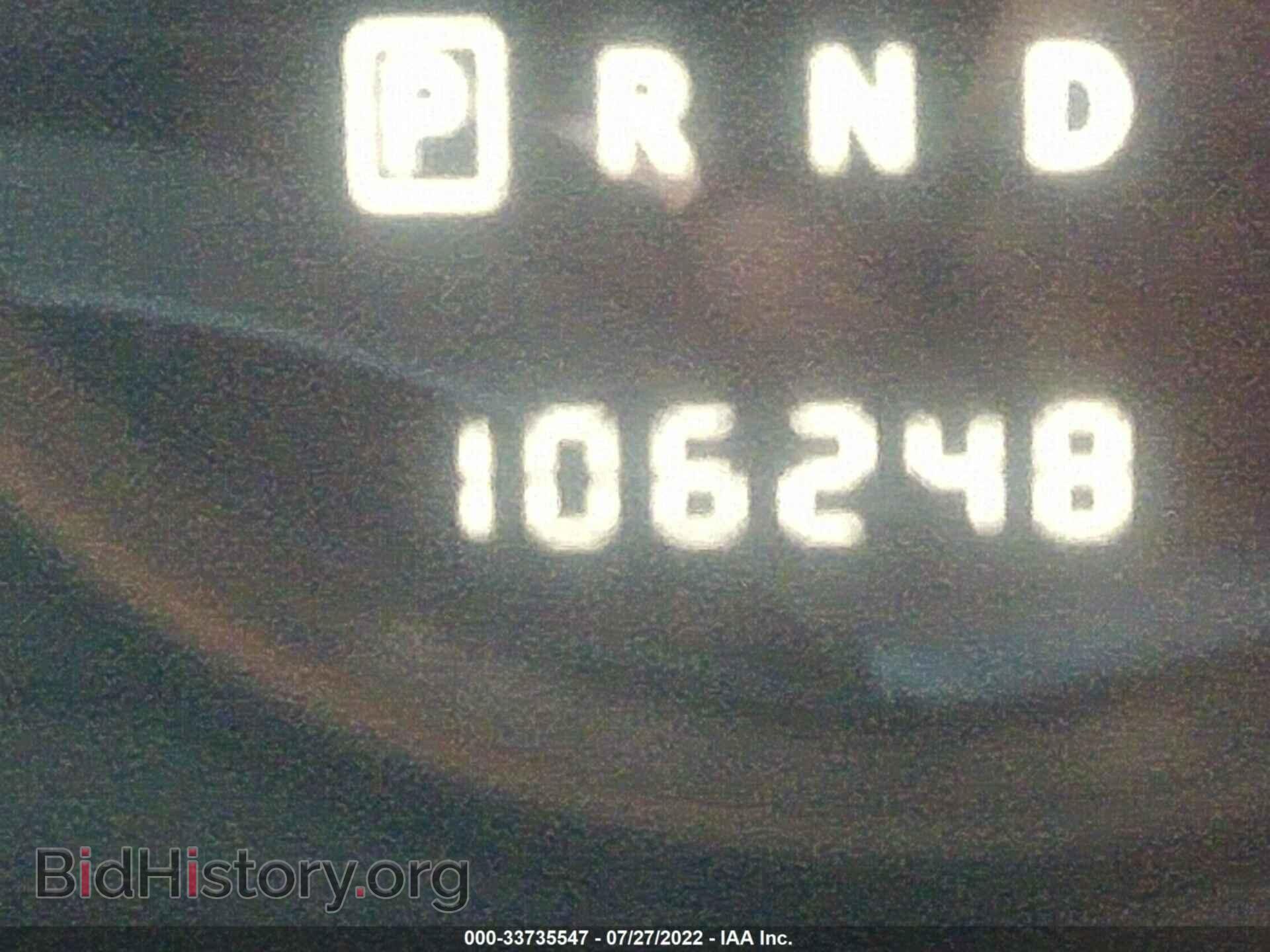 2016 JEEP COMPASS - VIN: 1C4NJDBB2GD670788 - Фото 7