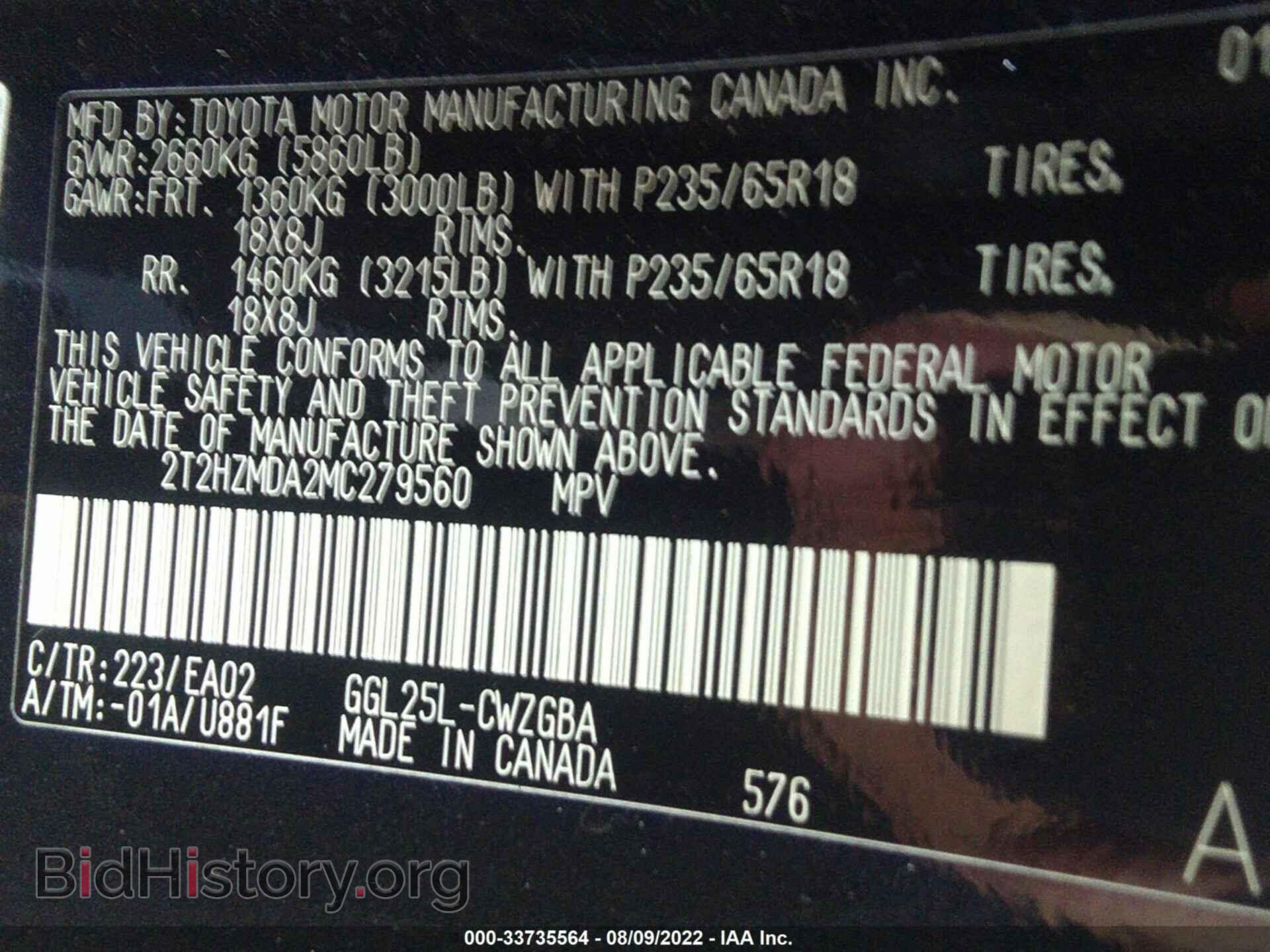2021 LEXUS RX - VIN: 2T2HZMDA2MC279560 - Photo 9