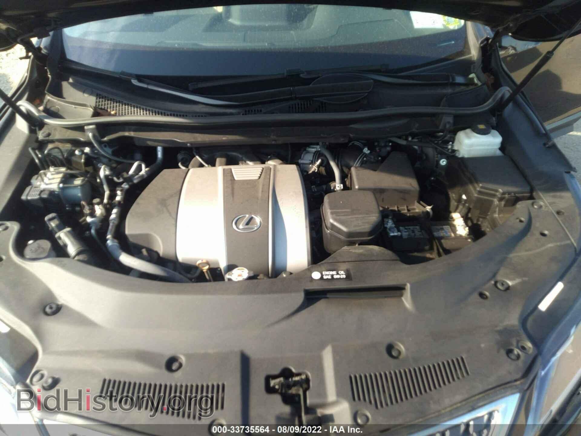 2021 LEXUS RX - VIN: 2T2HZMDA2MC279560 - Photo 10