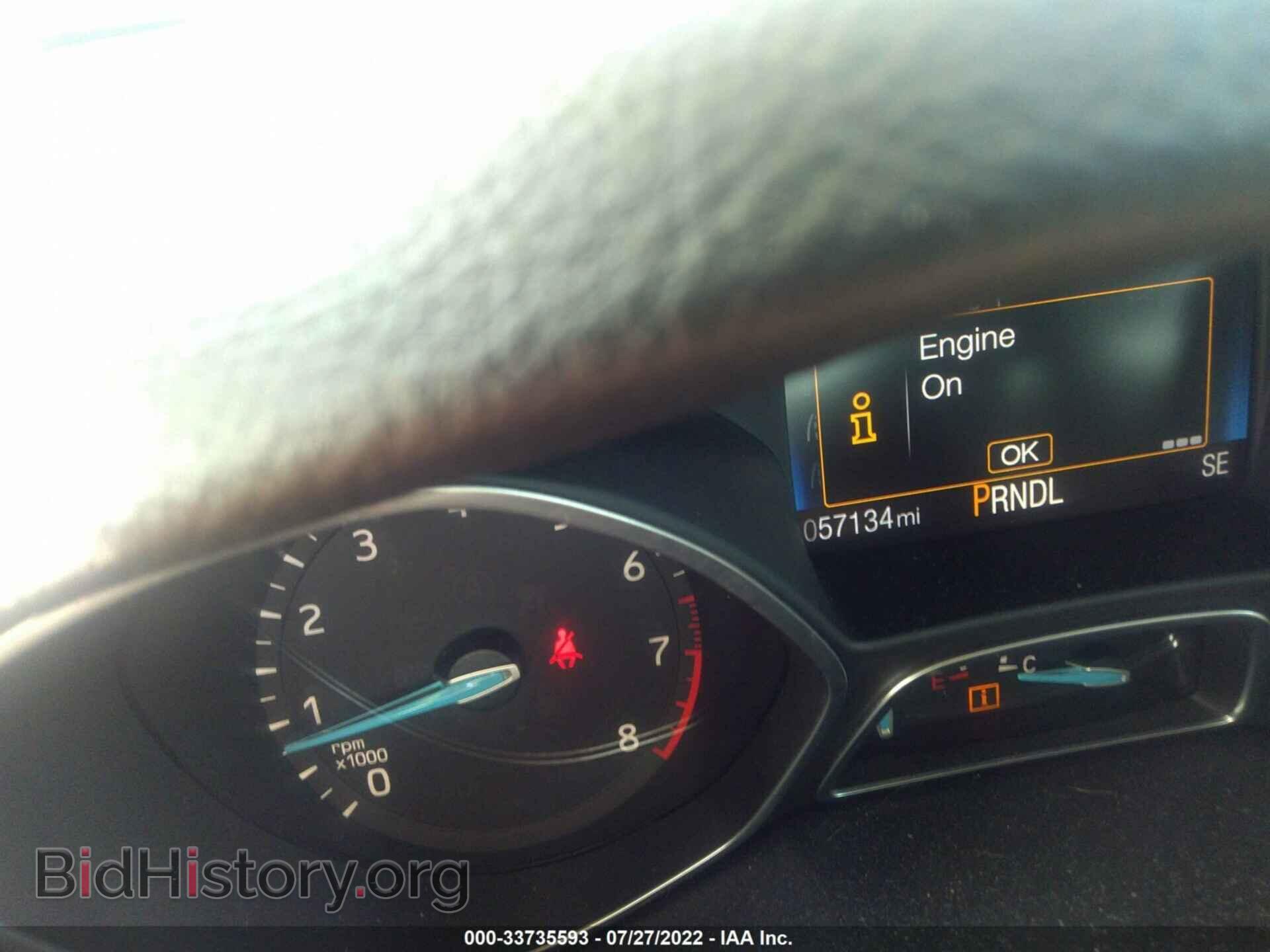2017 FORD FOCUS - VIN: 1FADP3F24HL201827 - Фото 7