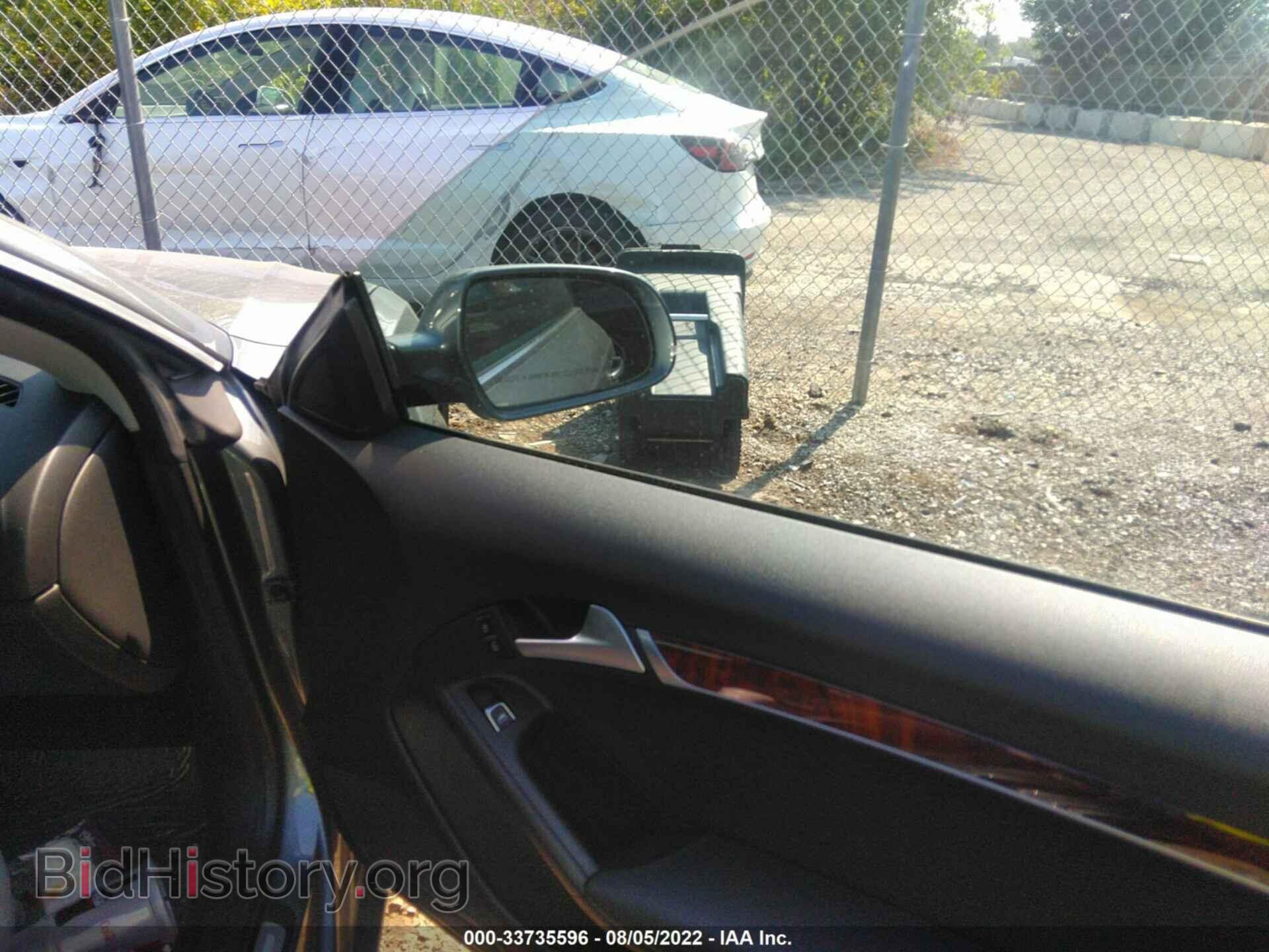 2014 AUDI A5 - VIN: WAUCFAFR5EA001005 - Фото 5