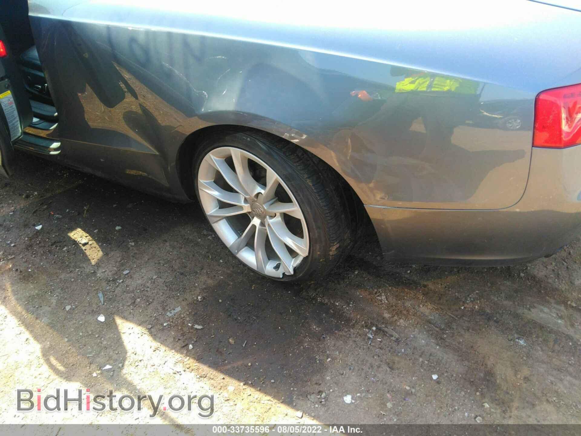 2014 AUDI A5 - VIN: WAUCFAFR5EA001005 - Фото 6