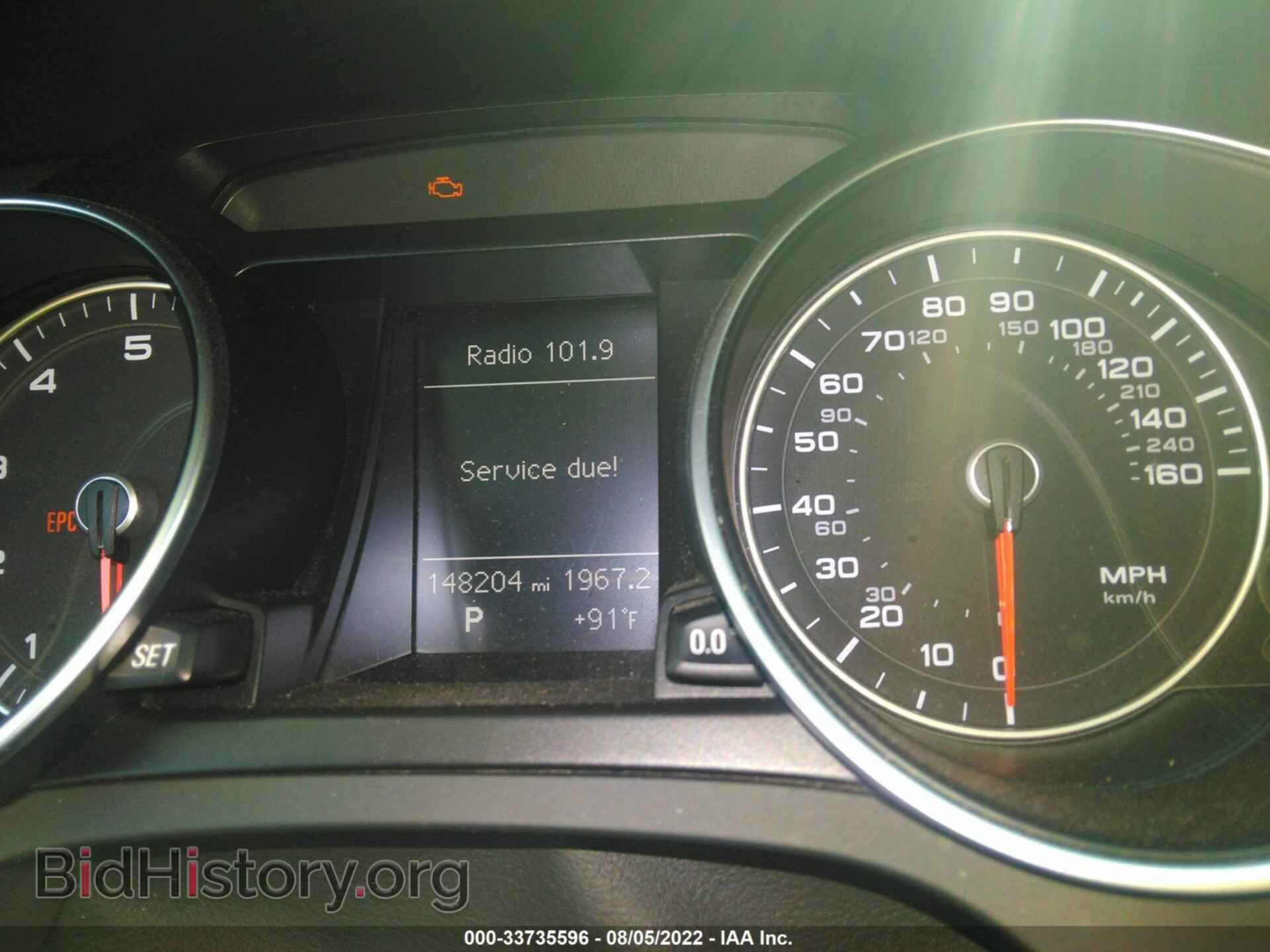2014 AUDI A5 - VIN: WAUCFAFR5EA001005 - Фото 7