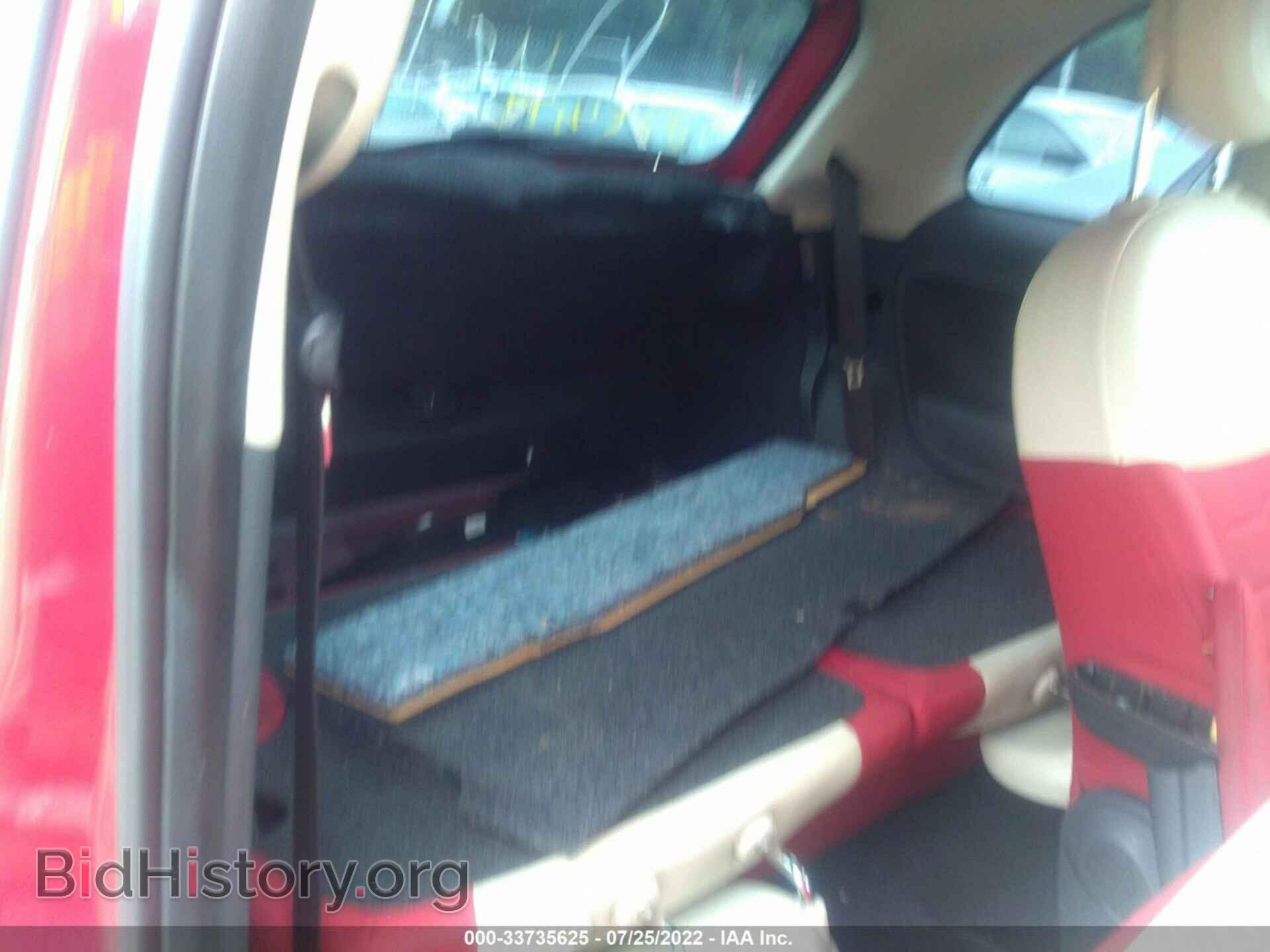 2012 FIAT 500 - VIN: 3C3CFFARXCT359797 - Фото 8