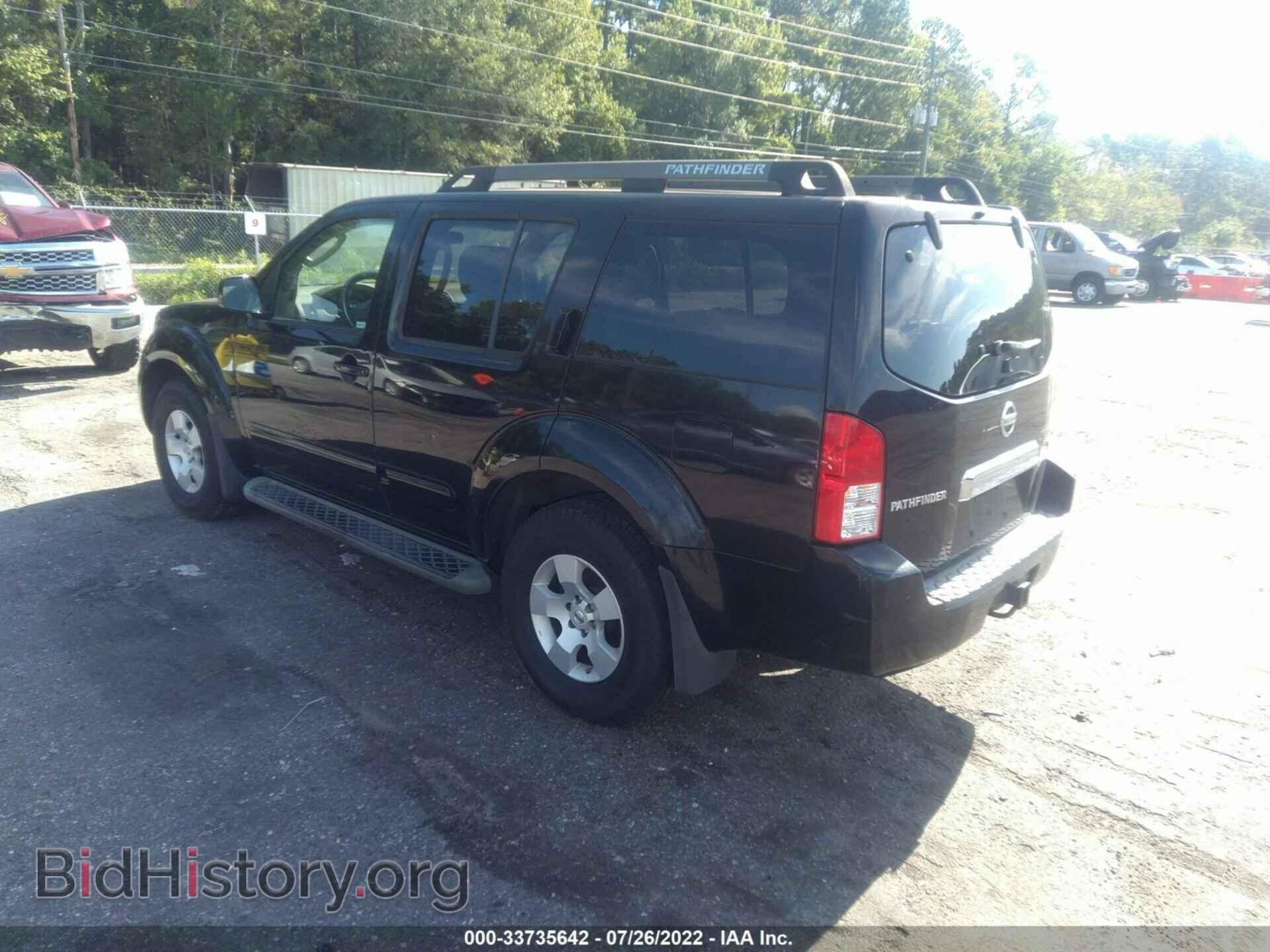 2007 NISSAN PATHFINDER - VIN: 5N1AR18U47C608910 - Фото 3