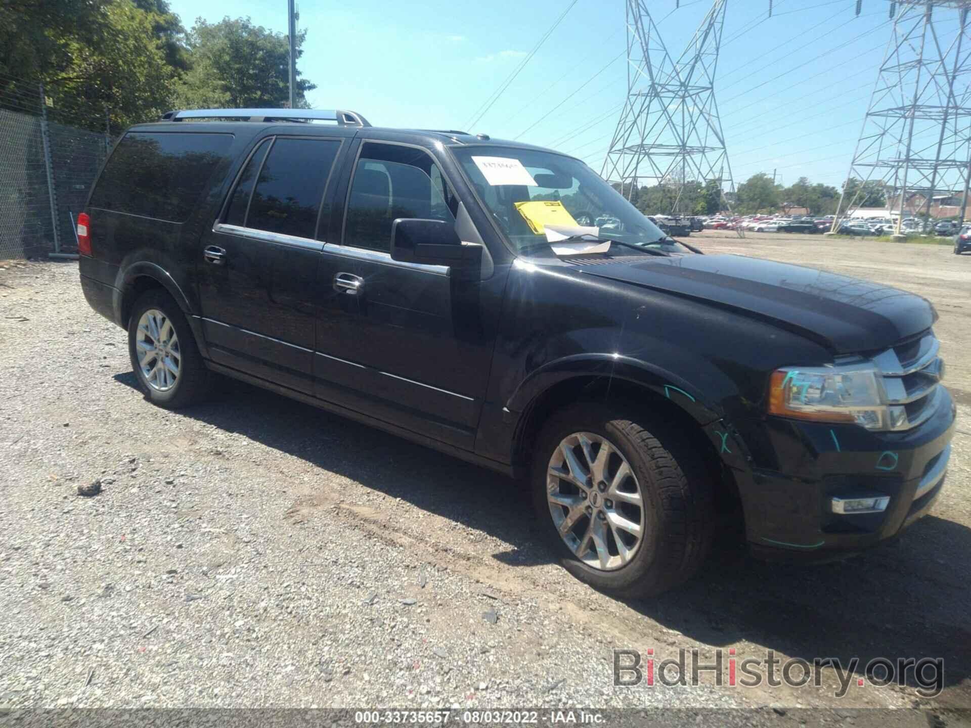 Photo 1FMJK2AT2FEF38998 - FORD EXPEDITION EL 2015