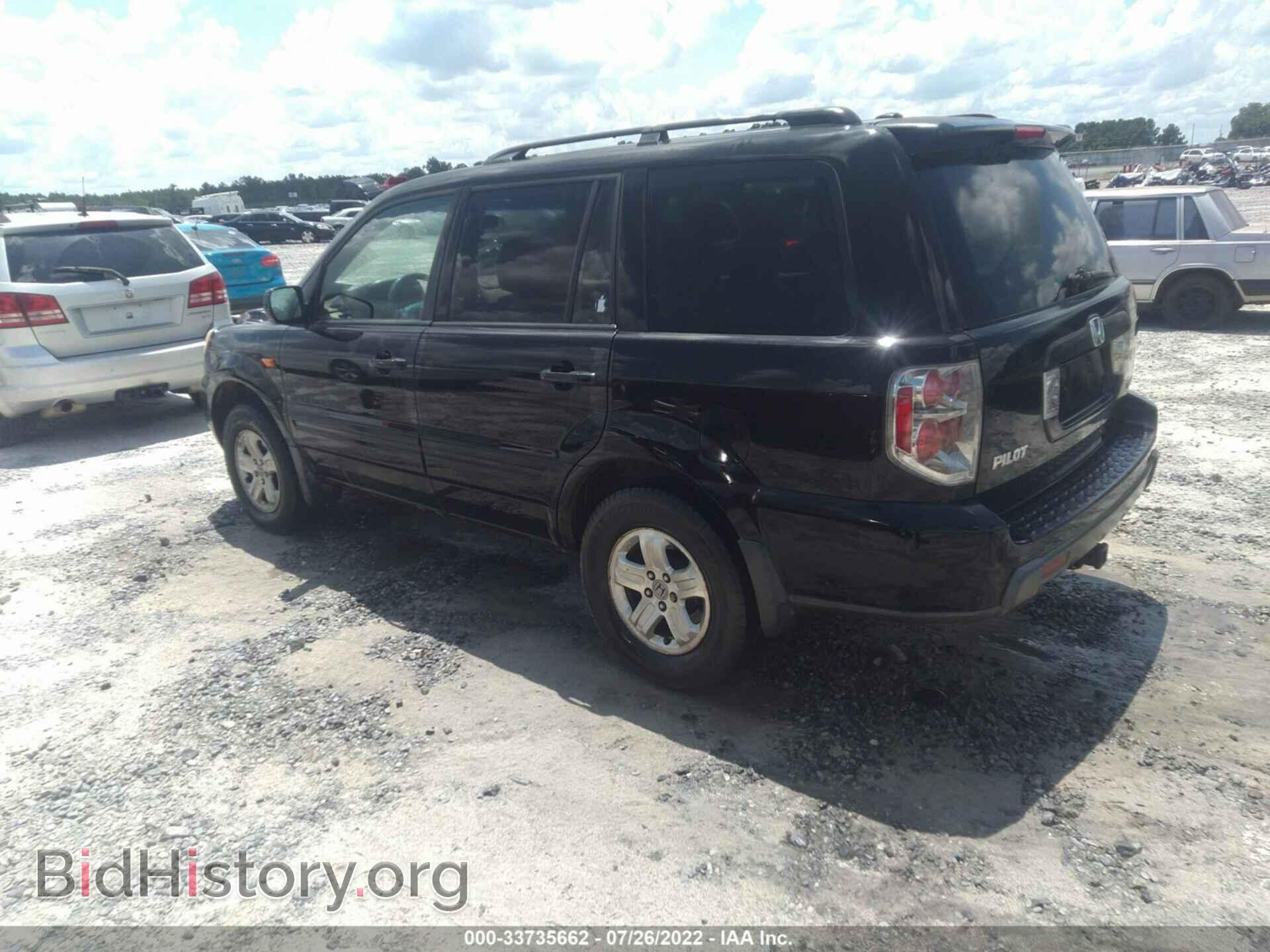 2008 HONDA PILOT - VIN: 5FNYF18268B041968 - Фото 3
