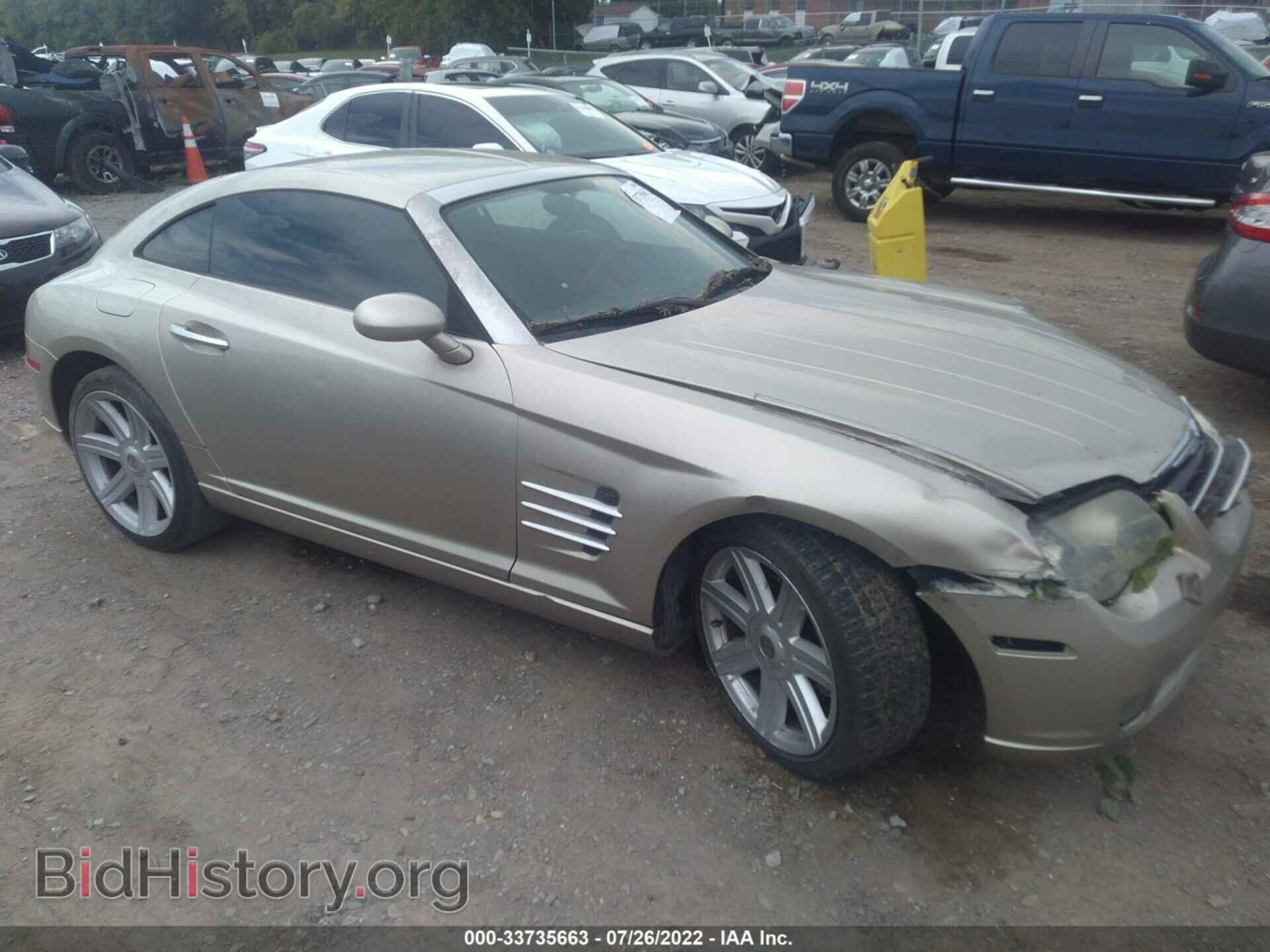 Photo 1C3LN69L58X075685 - CHRYSLER CROSSFIRE 2008
