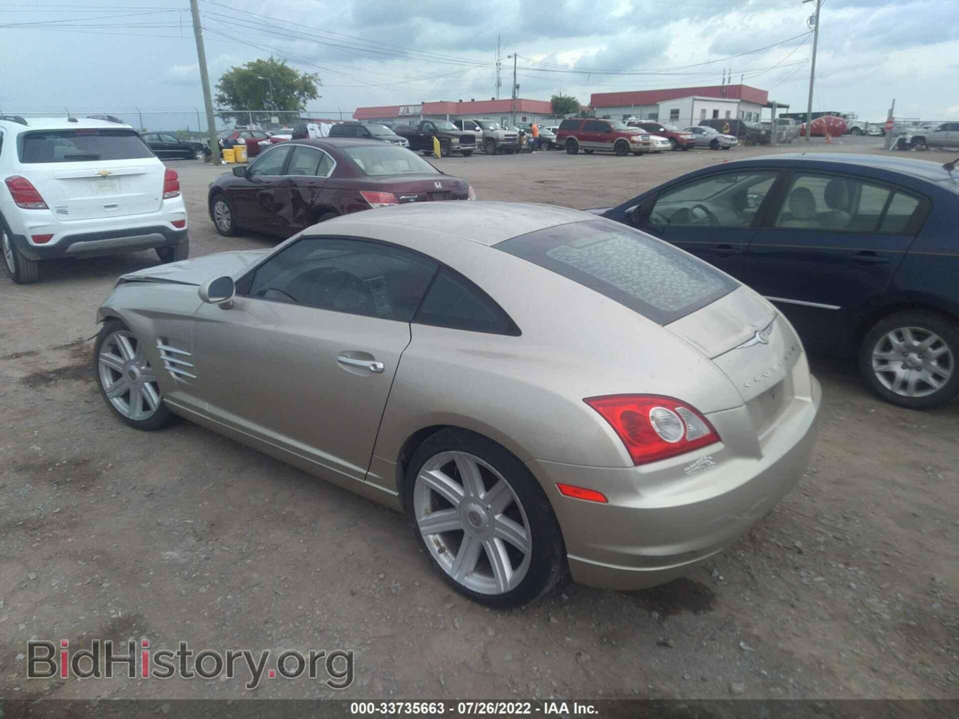2008 CHRYSLER CROSSFIRE - VIN: 1C3LN69L58X075685 - Фото 3