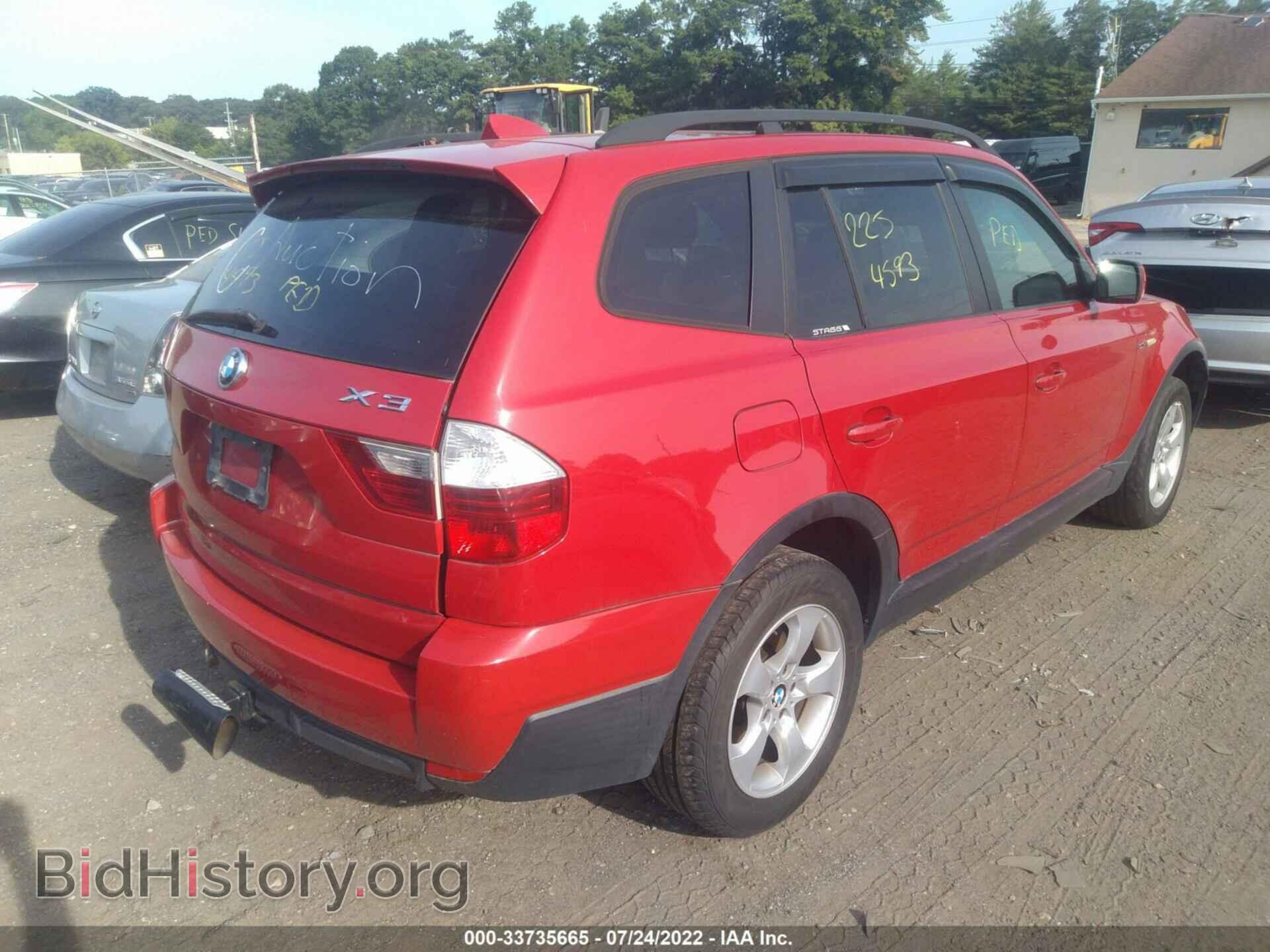 2007 BMW X3 - VIN: WBXPC93417WF03977 - Фото 4