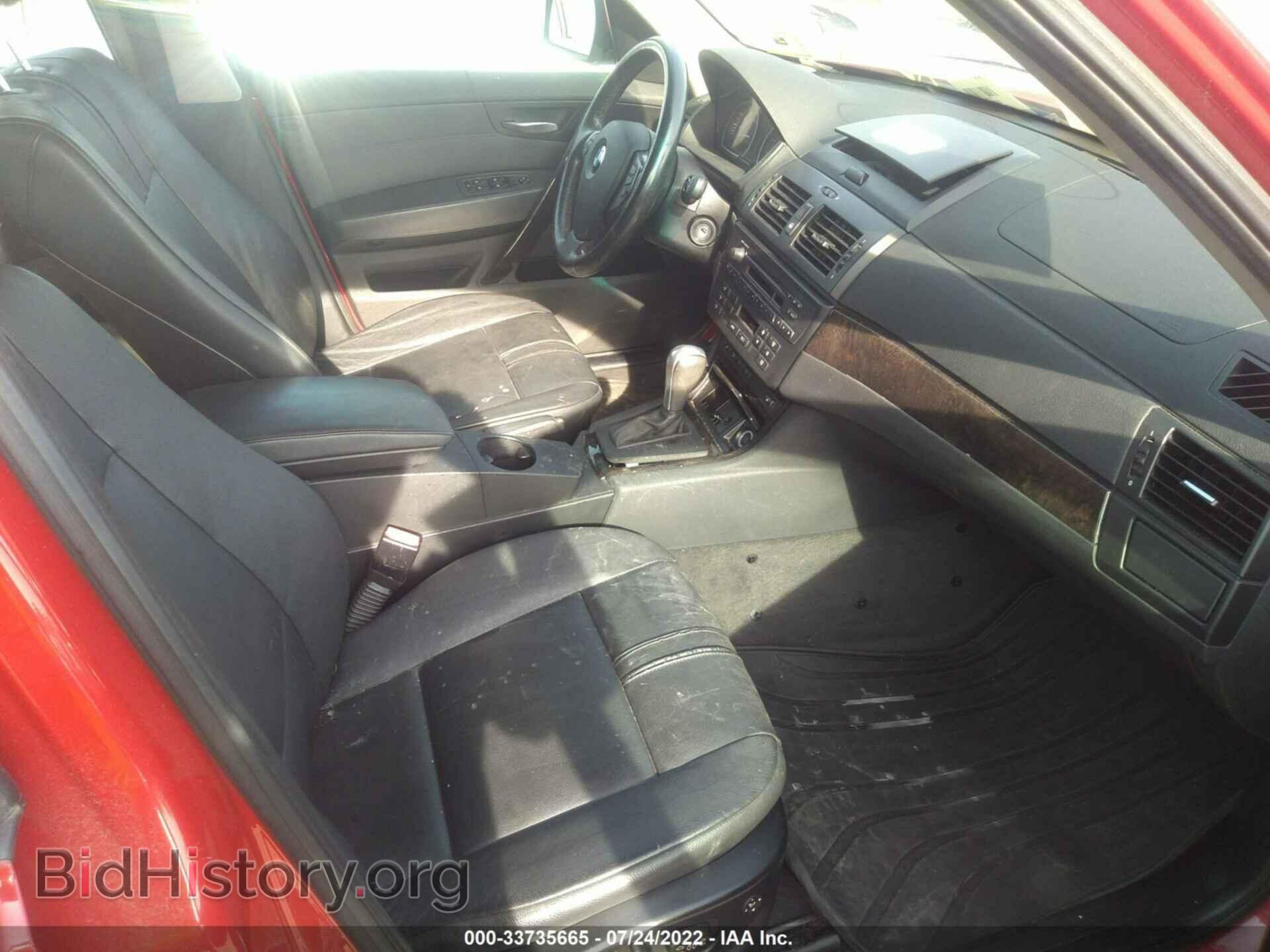 2007 BMW X3 - VIN: WBXPC93417WF03977 - Фото 5