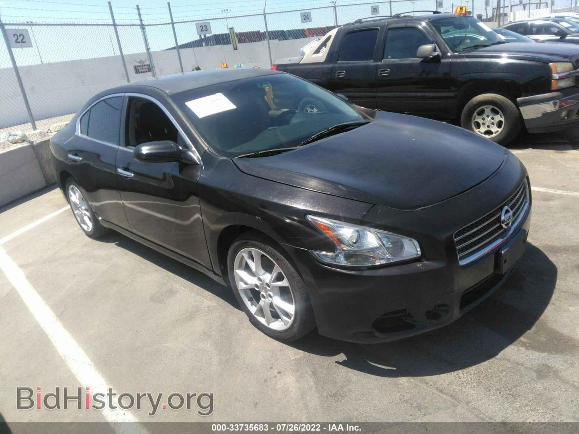 Photo 1N4AA5AP1CC844809 - NISSAN MAXIMA 2012