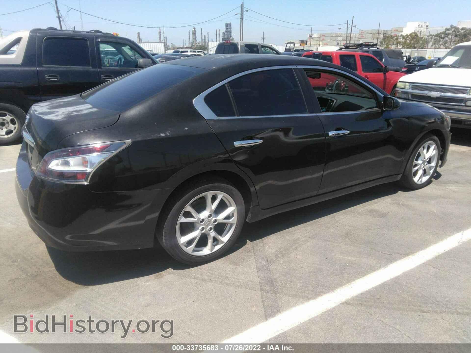 2012 NISSAN MAXIMA - VIN: 1N4AA5AP1CC844809 - Photo 4