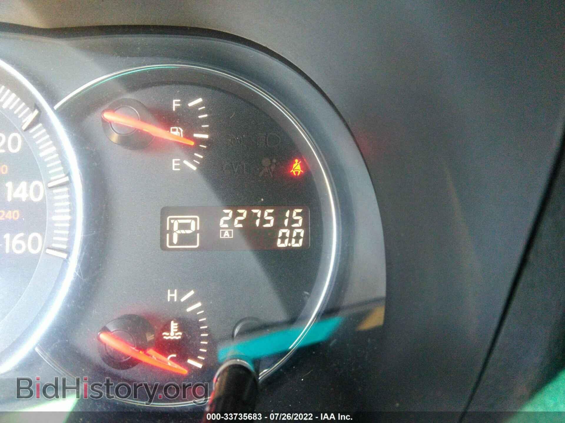2012 NISSAN MAXIMA - VIN: 1N4AA5AP1CC844809 - Photo 7