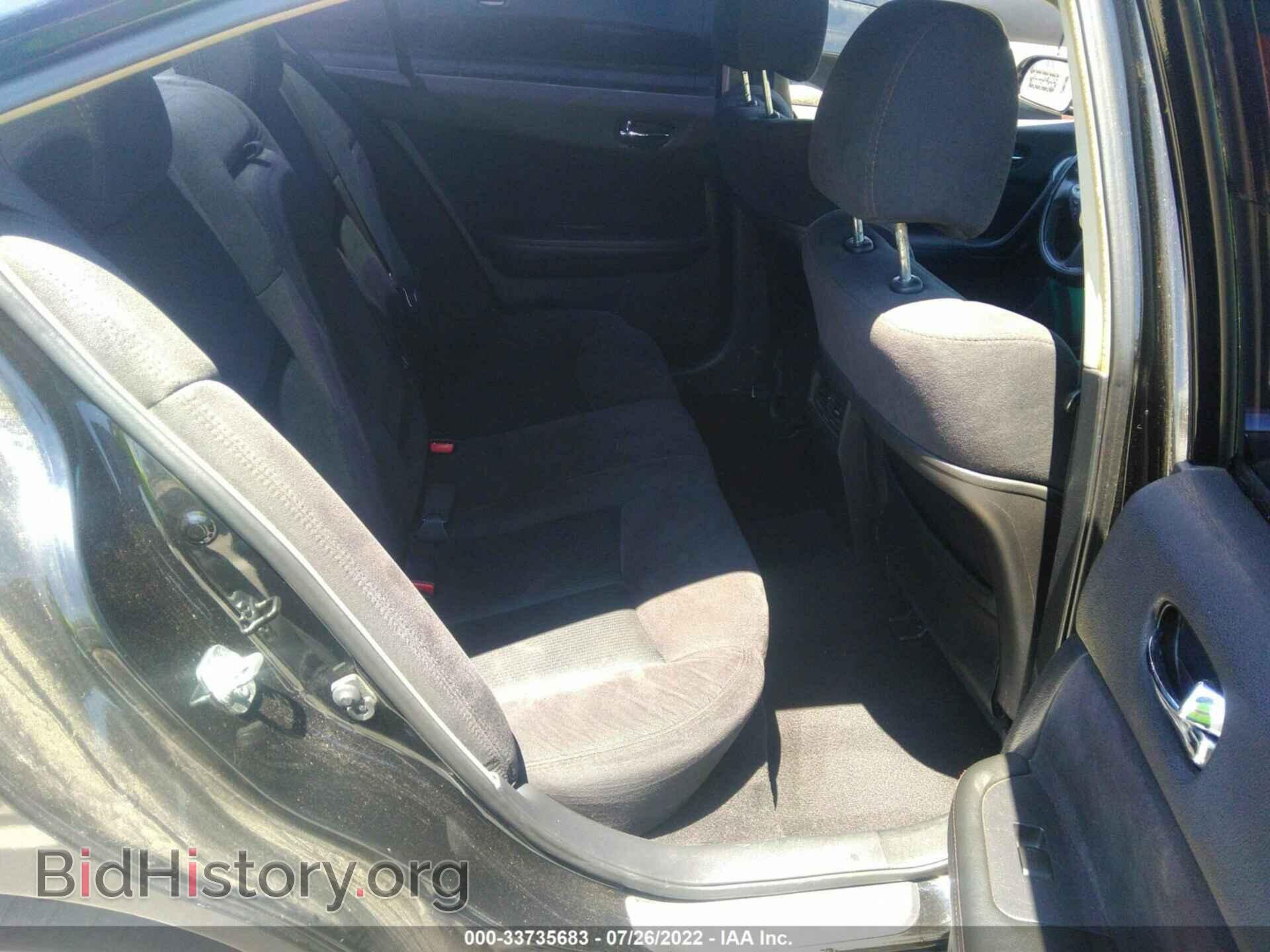 2012 NISSAN MAXIMA - VIN: 1N4AA5AP1CC844809 - Photo 8