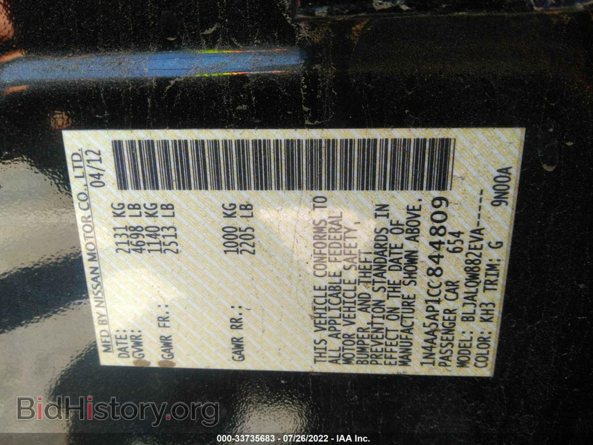 2012 NISSAN MAXIMA - VIN: 1N4AA5AP1CC844809 - Photo 9