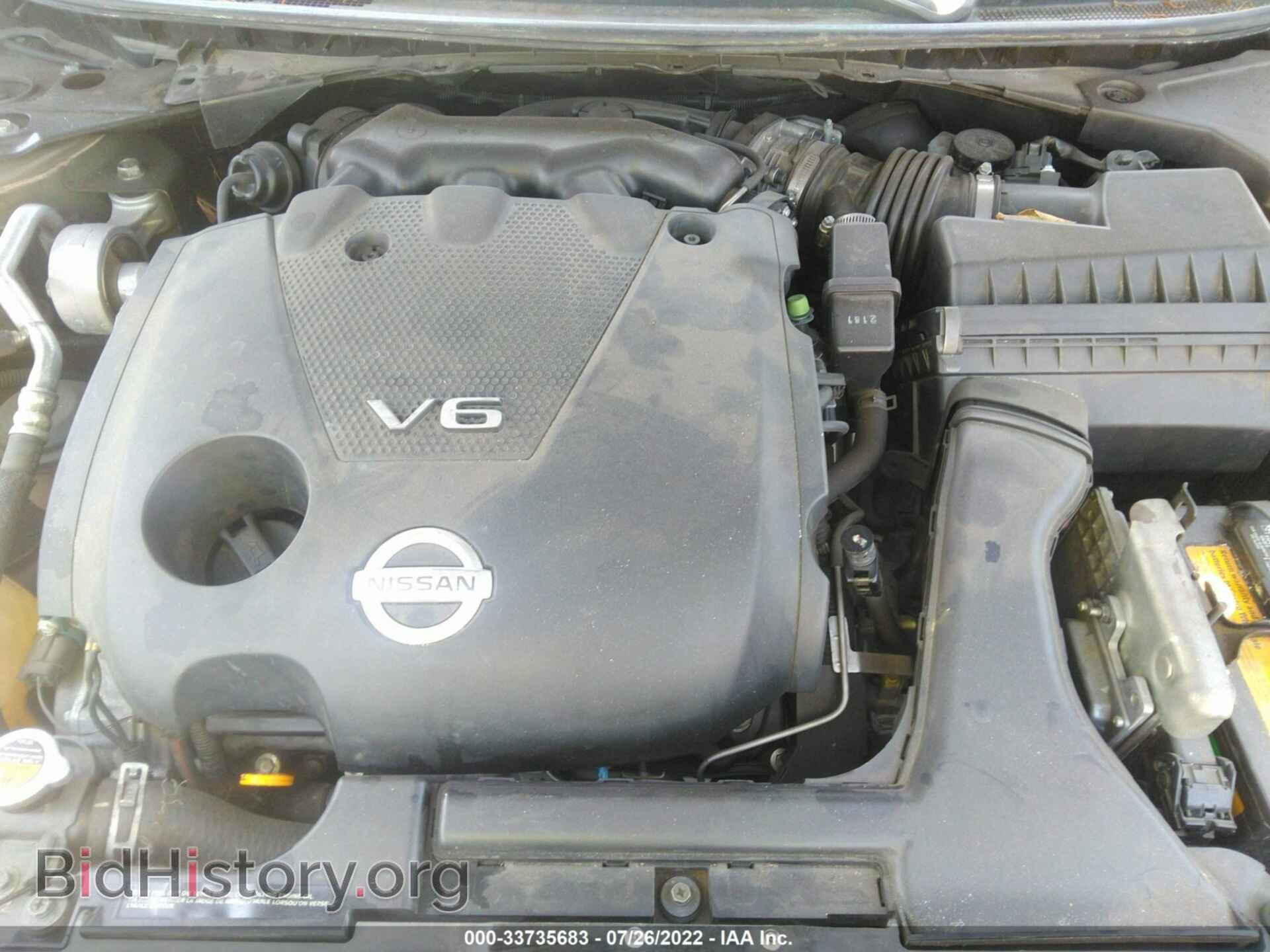 2012 NISSAN MAXIMA - VIN: 1N4AA5AP1CC844809 - Photo 10