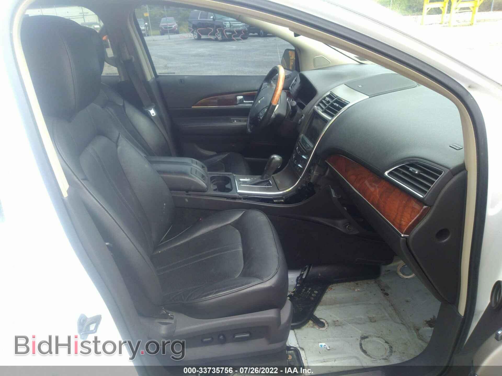 2012 LINCOLN MKX - VIN: 2LMDJ8JK9CBL17890 - Photo 5