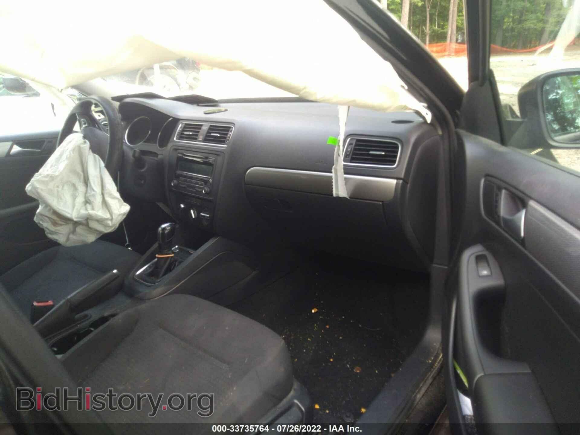 2015 VOLKSWAGEN JETTA SEDAN - VIN: 3VWD07AJ5FM347375 - Фото 5