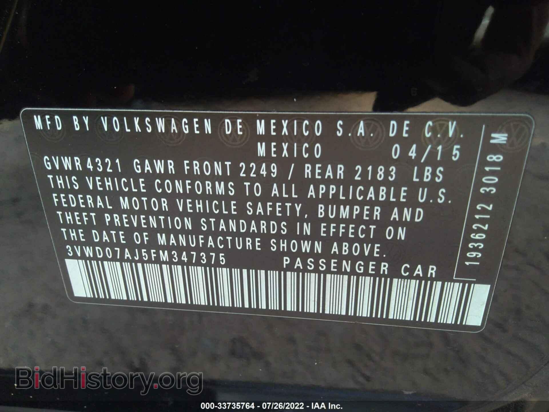 2015 VOLKSWAGEN JETTA SEDAN - VIN: 3VWD07AJ5FM347375 - Фото 9