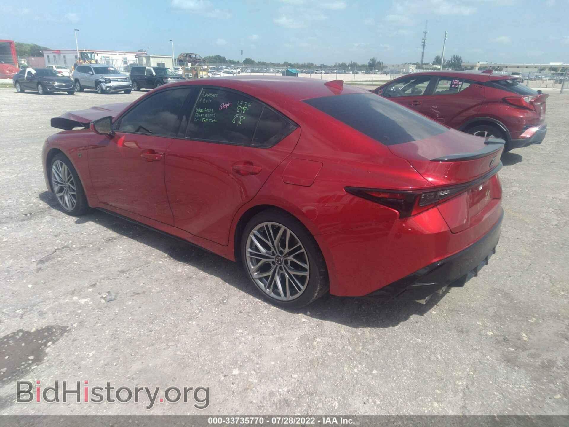 2022 LEXUS IS - VIN: JTHAP1D28N5001410 - Фото 3