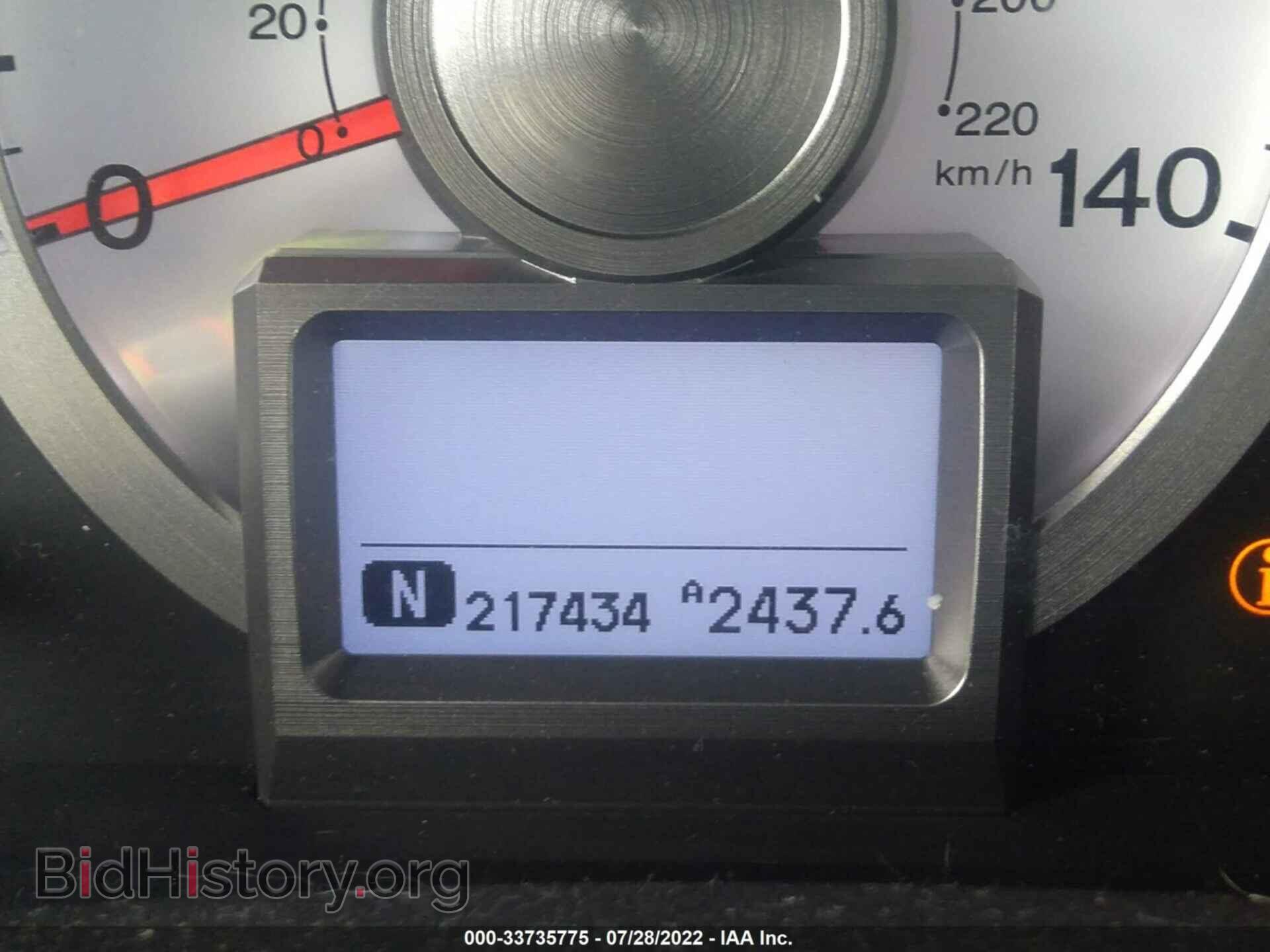 2011 HONDA PILOT - VIN: 5FNYF4H94BB062470 - Фото 7